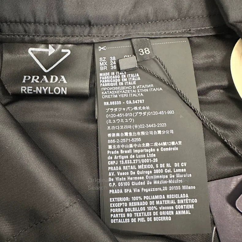 Prada Prada Huada tweed small bag logo Bermuda shorts Size 25" / US 0 / IT 36 - 4 Thumbnail