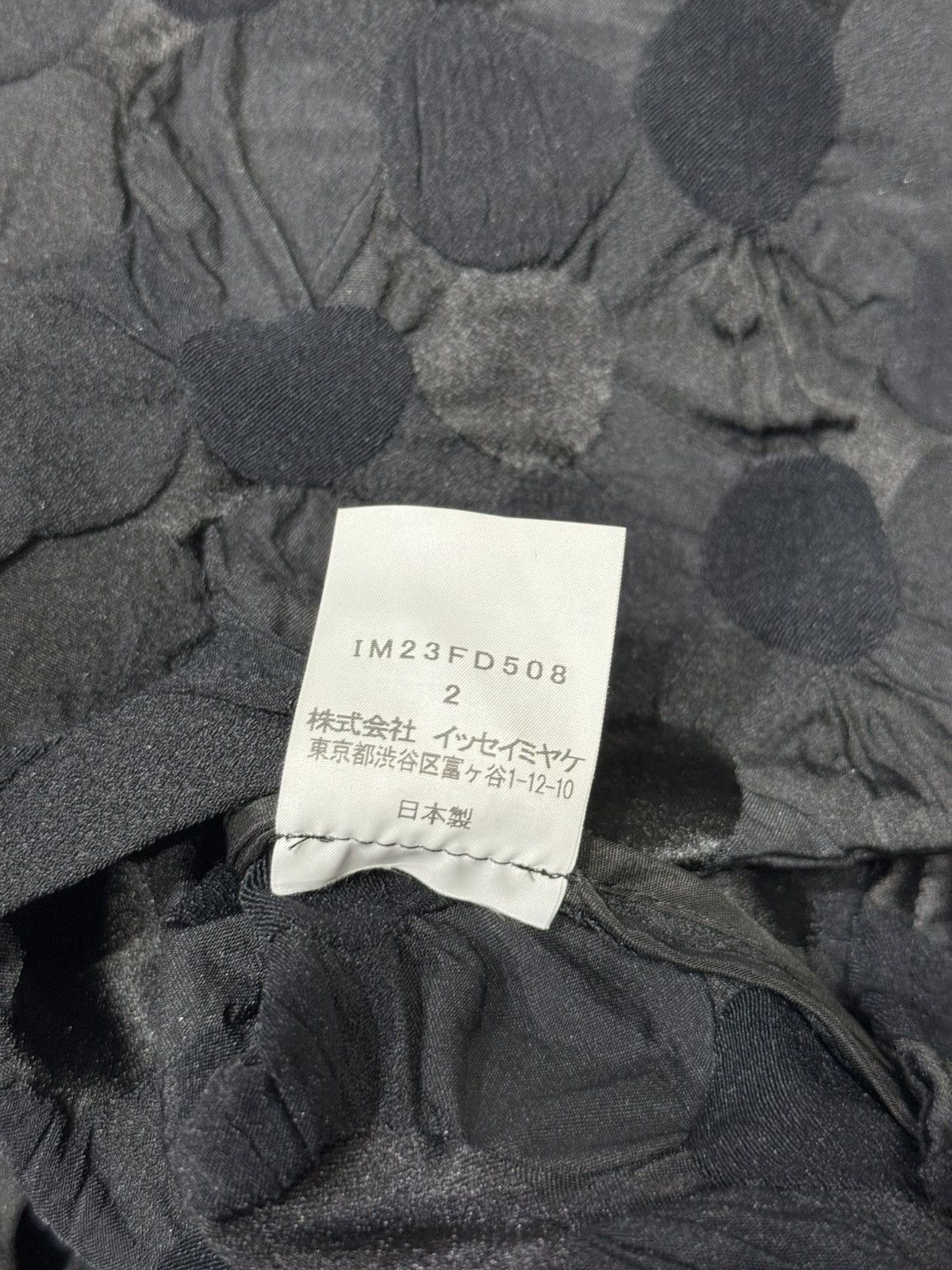 Issey Miyake 2002 issei miyake embossed 3d patterned blazer jacket Size US M / EU 48-50 / 2 - 5 Thumbnail