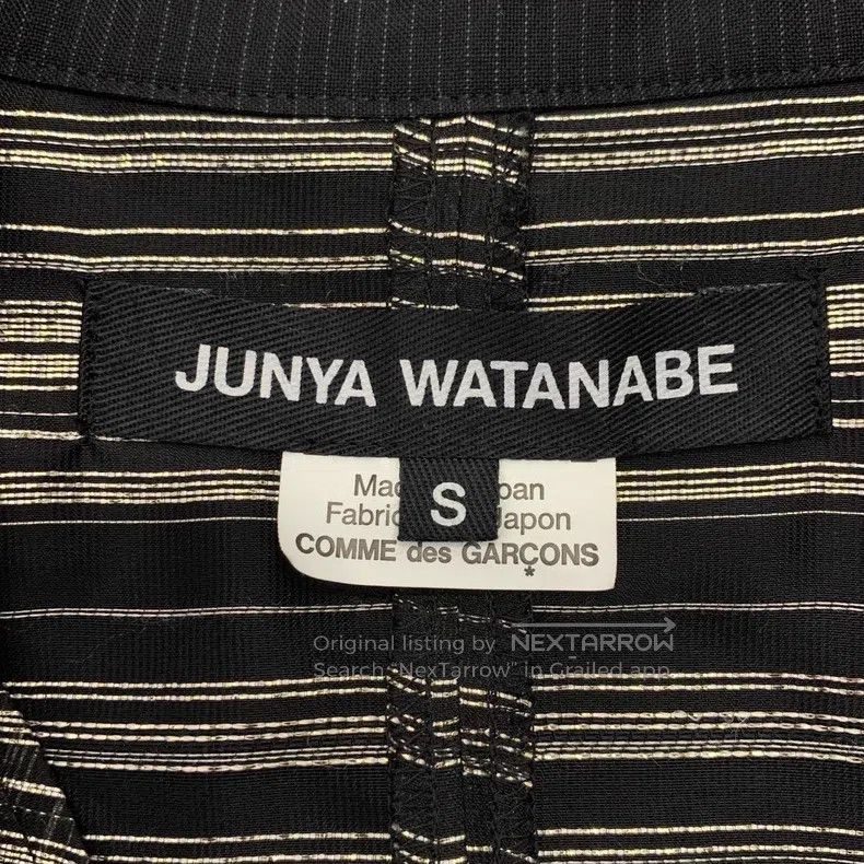 Junya Watanabe Junya Watanabe Dress Size S / US 4 / IT 40 - 5 Thumbnail