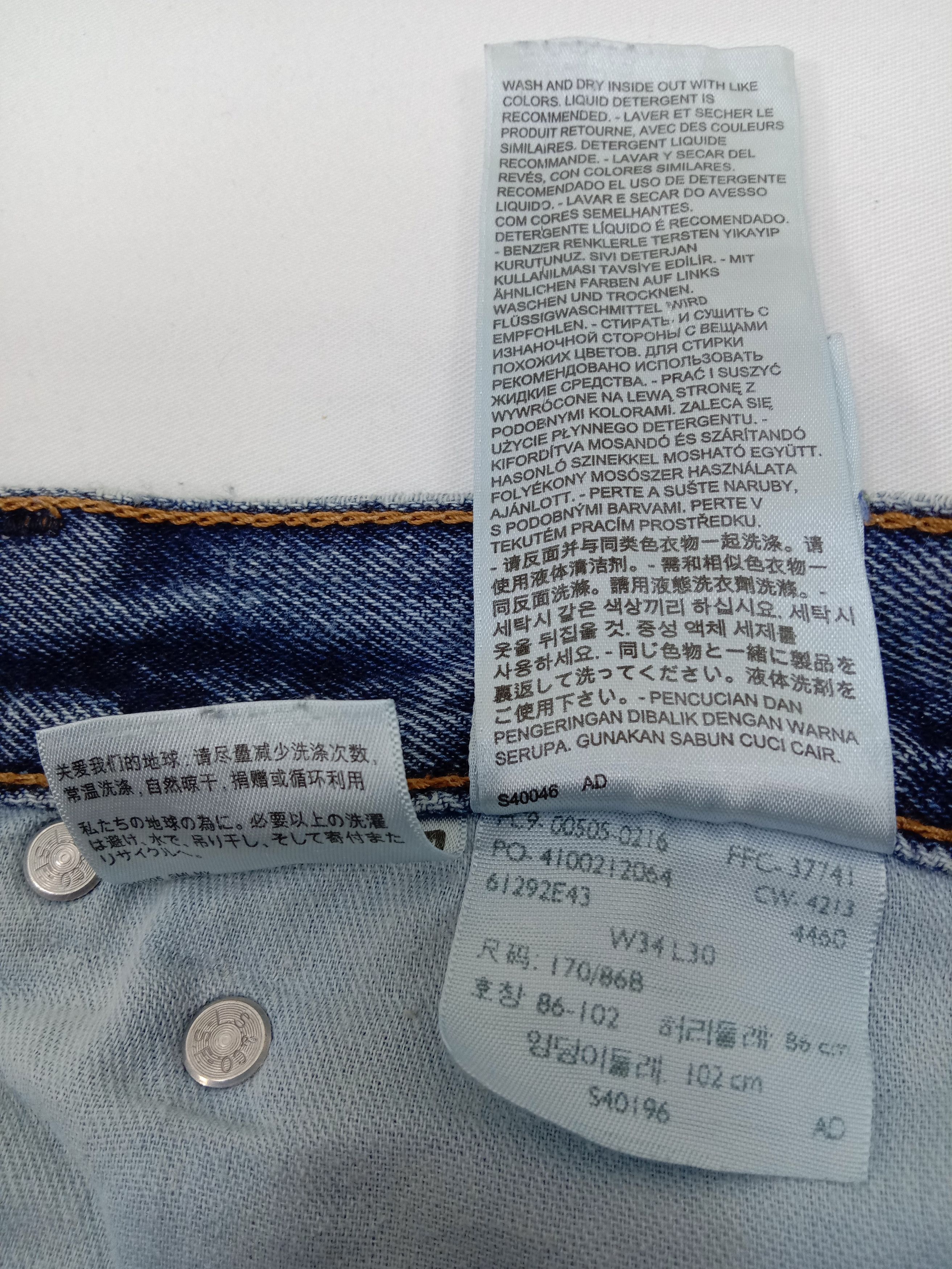 Levi's Vintage Levi's 505 Jeans Blue Wash Regular Fit Denim Size US 33 - 12 Thumbnail