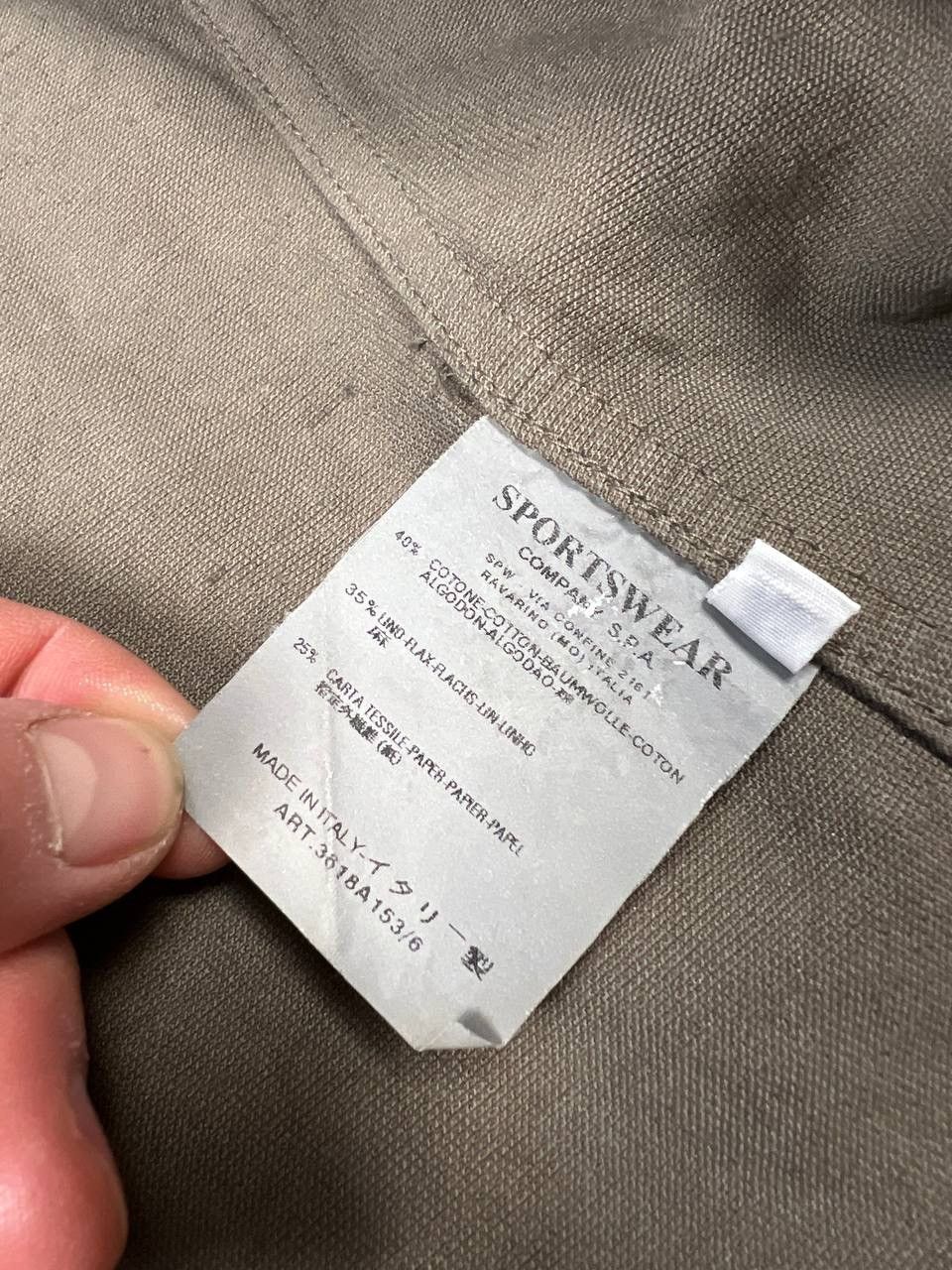C.P. Company Vintage 90’s C.P. Company Blazer Size 48S - 13 Thumbnail