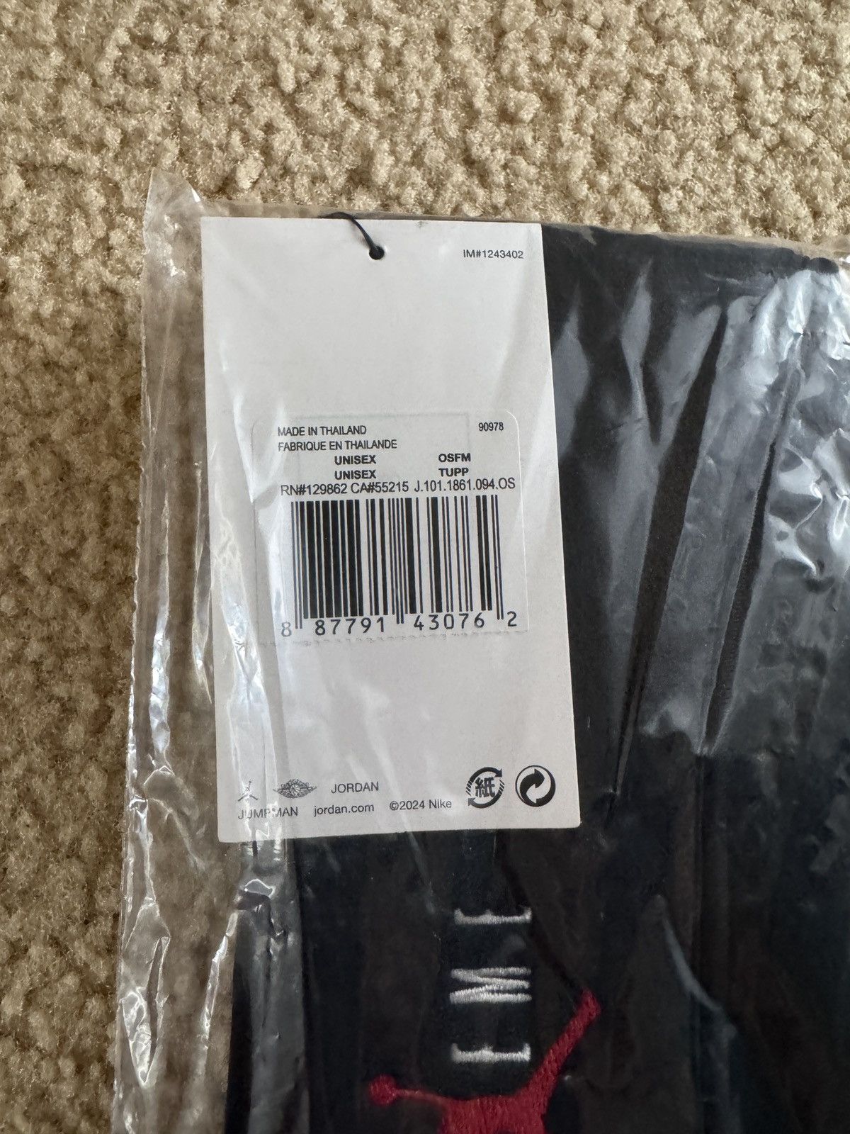Jordan Brand × Supreme FW24 Supreme Jordan Headband Size ONE SIZE - 2 Thumbnail