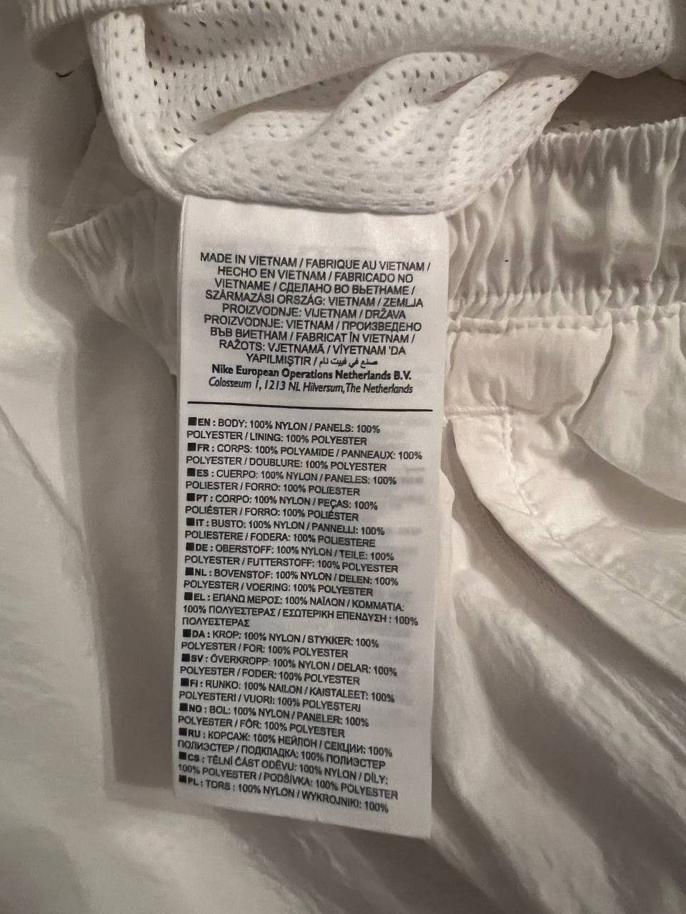 Nike Nike Sweatpants - EU Size S Size US 30 / EU 46 - 4 Thumbnail