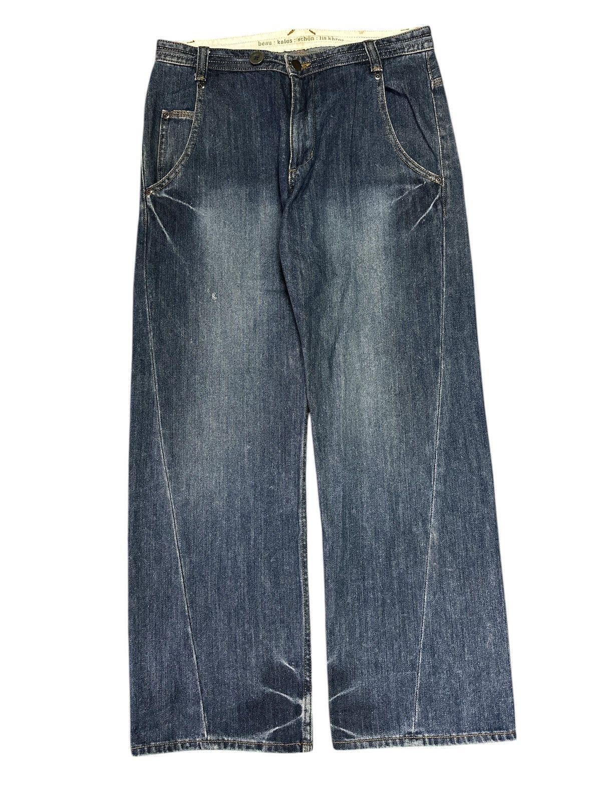14th Addiction Clothing: Curated Shirts, Jeans, Shoes & More