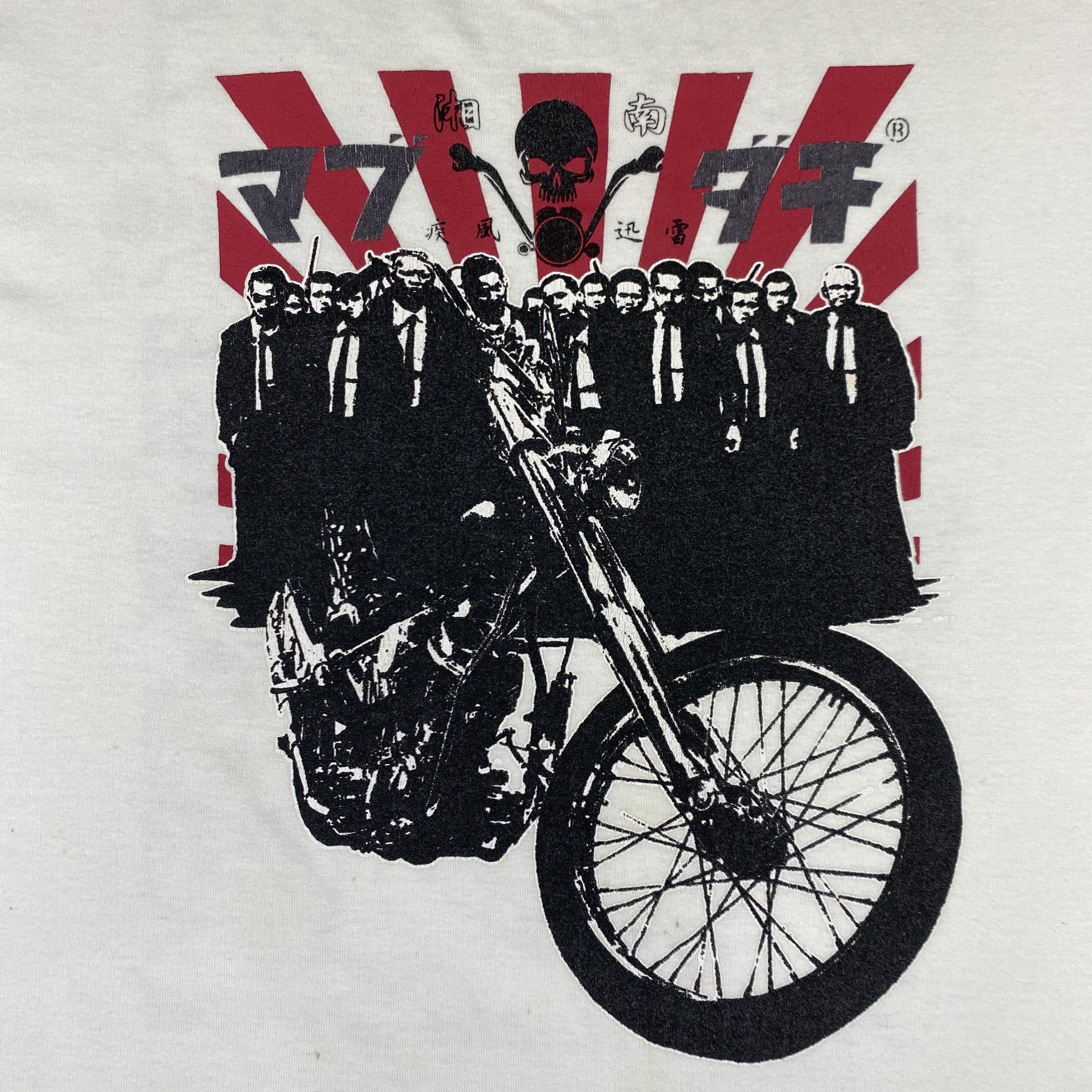 Japanese Brand Vintage Japanese Brand T-Shirt - L032 Size US L / EU 52-54 / 3 - 3 Thumbnail