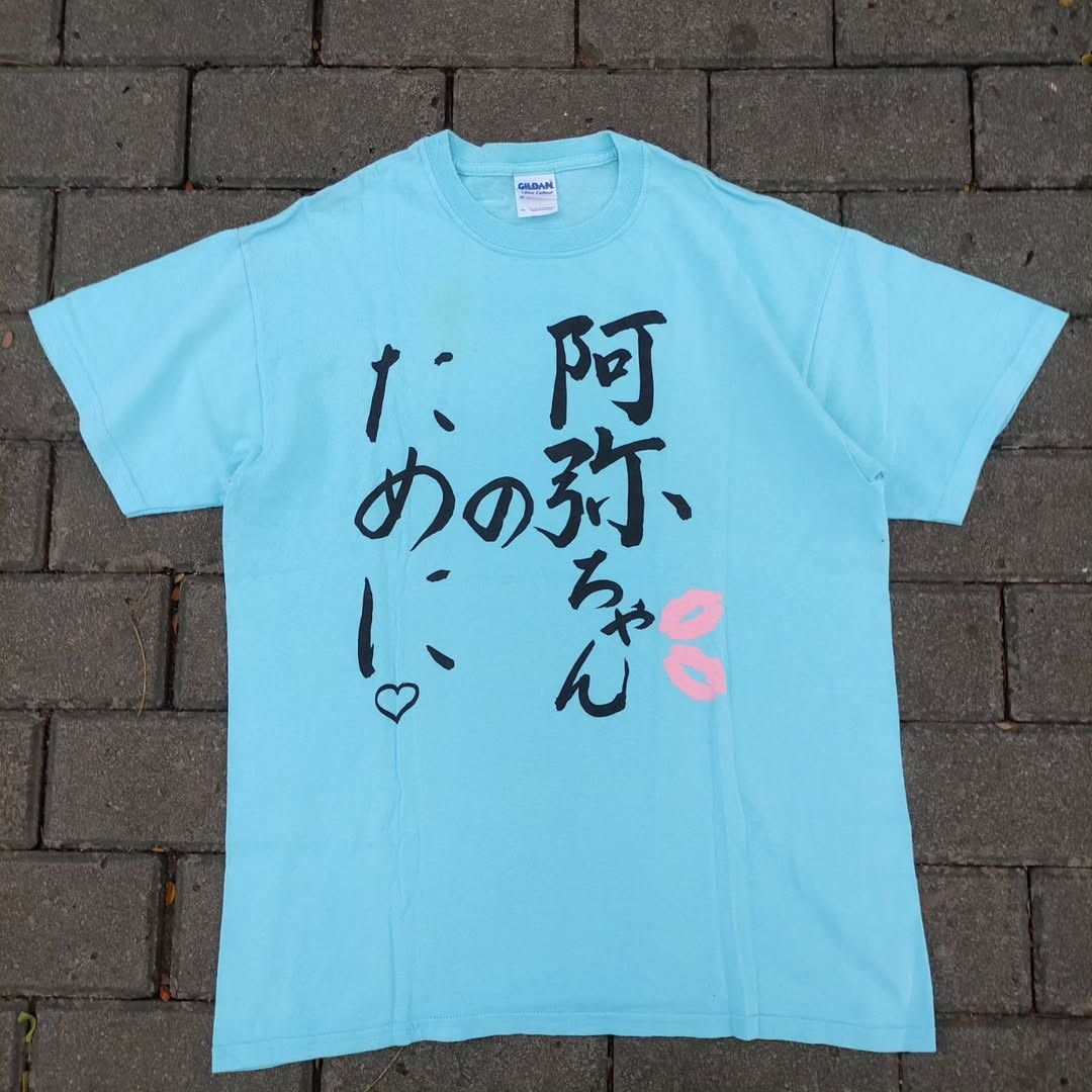 Band Tees SKE48 Aya Shibata Birthday 2014 Tee Size US M / EU 48-50 / 2 - 1 Thumbnail