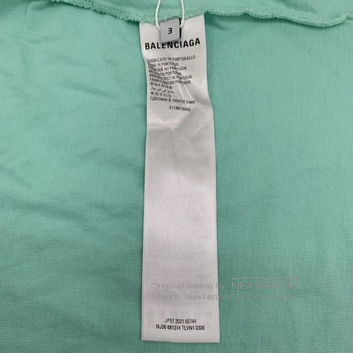Balenciaga Oversized Green Short Sleeve T. Size US L / EU 52-54 / 3 - 7 Thumbnail