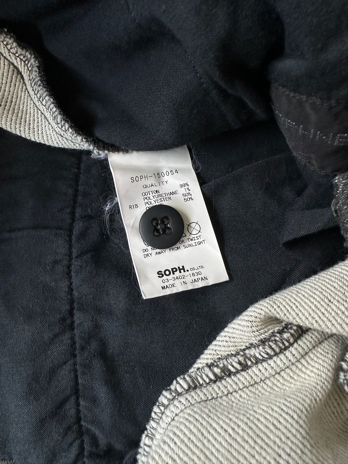 Sophnet. Sophnet Casual Jogger Pants Size US 31 - 7 Thumbnail