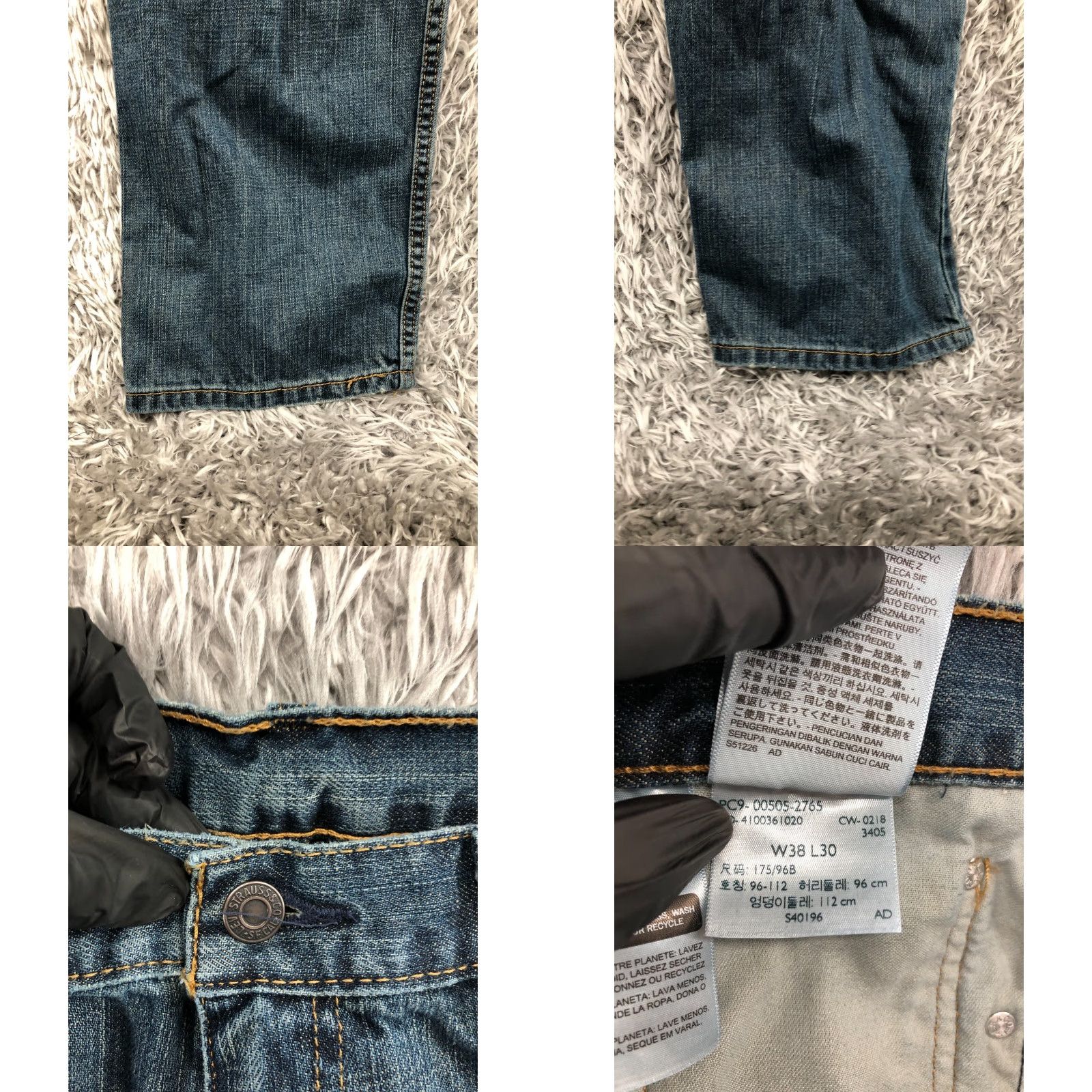 Levi's Levi's 505 Straight Jeans Size 38x30 Mens Mid Rise Medium Wash Blue Size US 38 / EU 54 - 8 Thumbnail