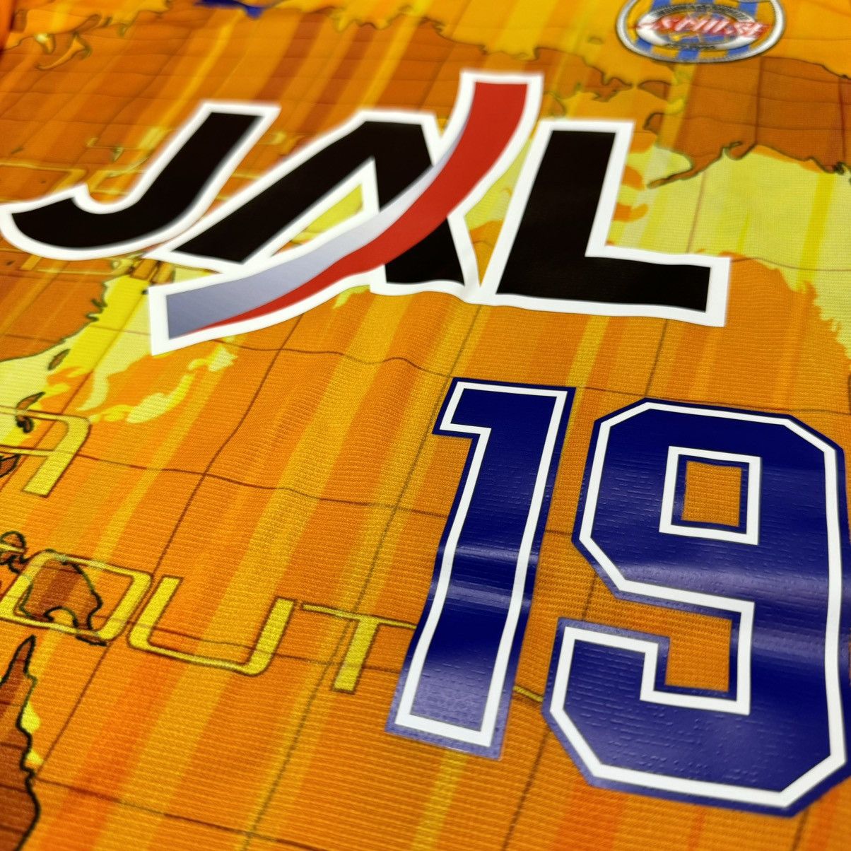 Other Shimizu S-pulse 03/04 home shirt #19 Ahn (bnwt) Size US L / EU 52-54 / 3 - 5 Thumbnail