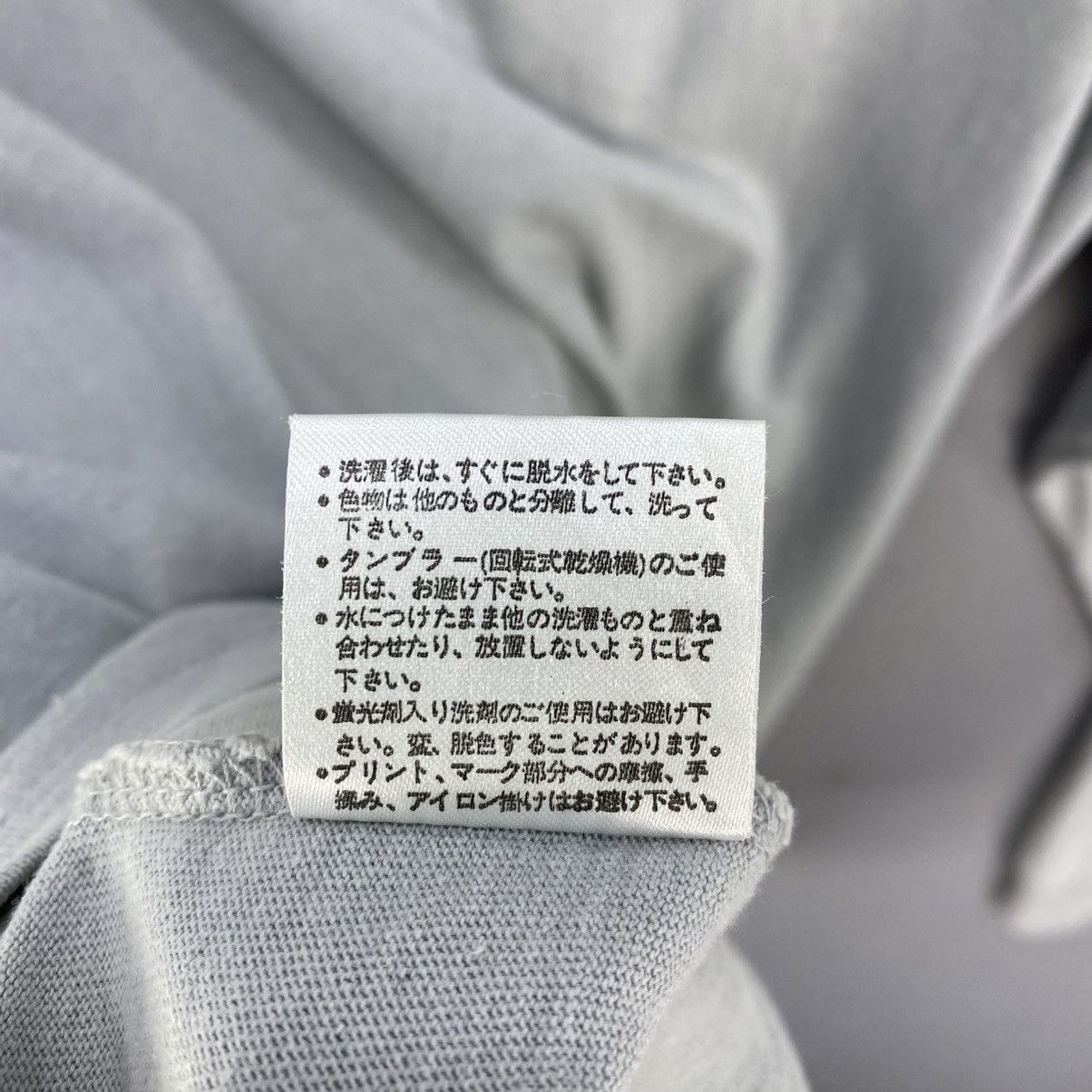 Japanese Brand OshKosh Basic Long Sleeve Tee Light Grey Vintage Fit Size US S / EU 44-46 / 1 - 10 Thumbnail