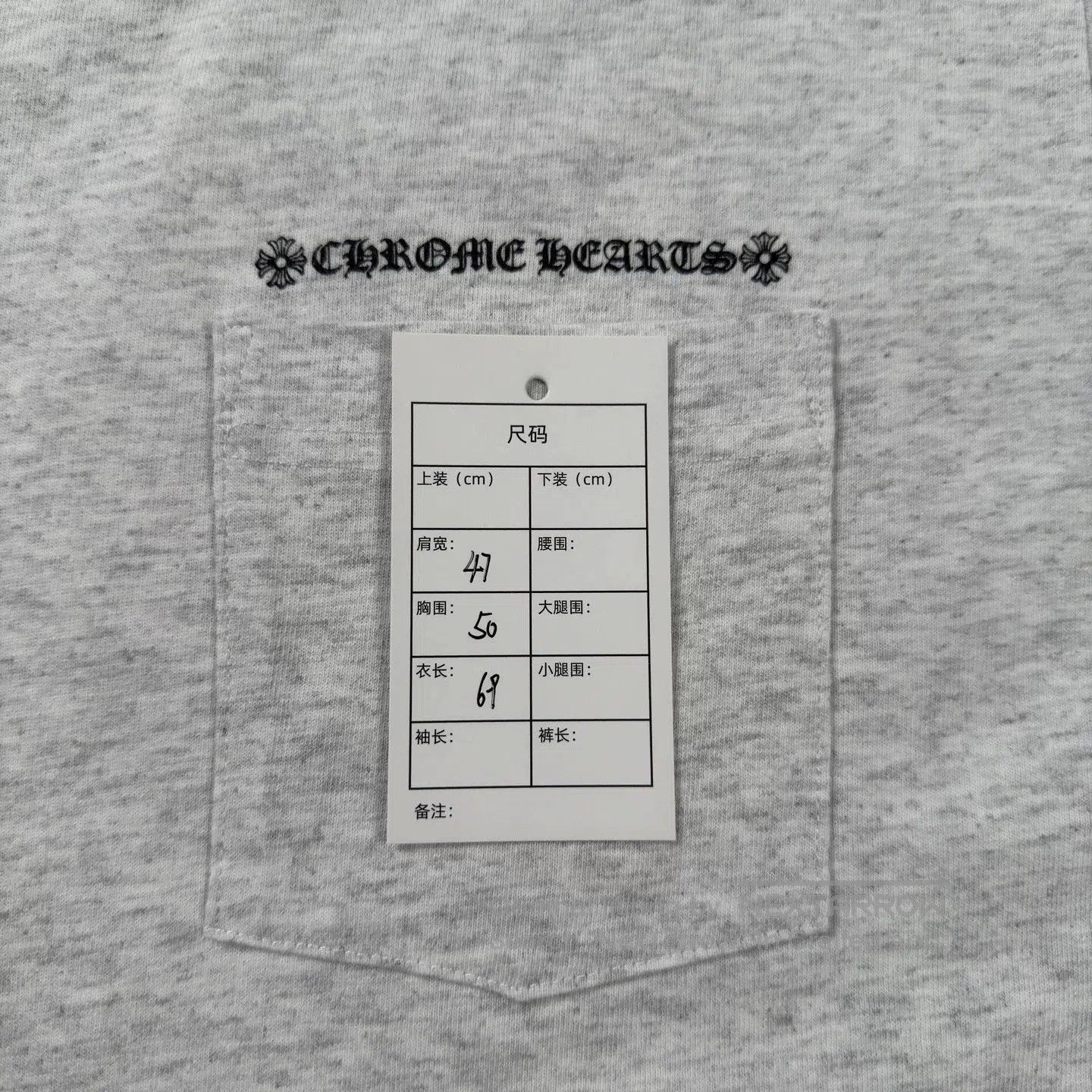 Chrome Hearts chrome hearts gray streetwear short sleeve shirt. Size US M / EU 48-50 / 2 - 5 Thumbnail