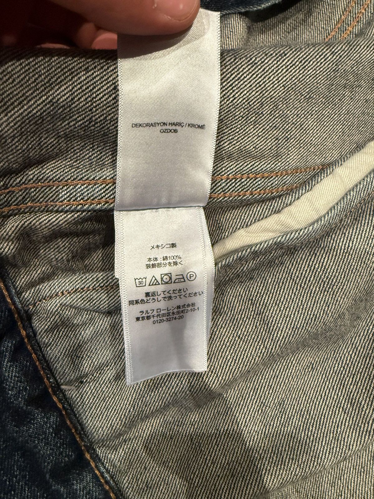 Polo Ralph Lauren Heavyweight Polo Ralph Lauren Jean Jacket Size US XL / EU 56 / 4 - 10 Thumbnail