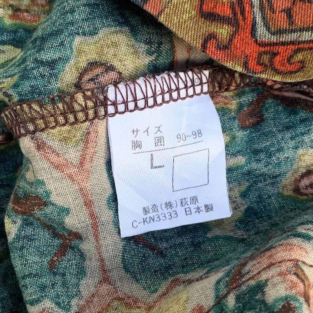 Designer × Jean Paul Gaultier × Vintage Jean Paul Gaultier Homme Outer Shirt Size US L / EU 52-54 / 3 - 6 Thumbnail