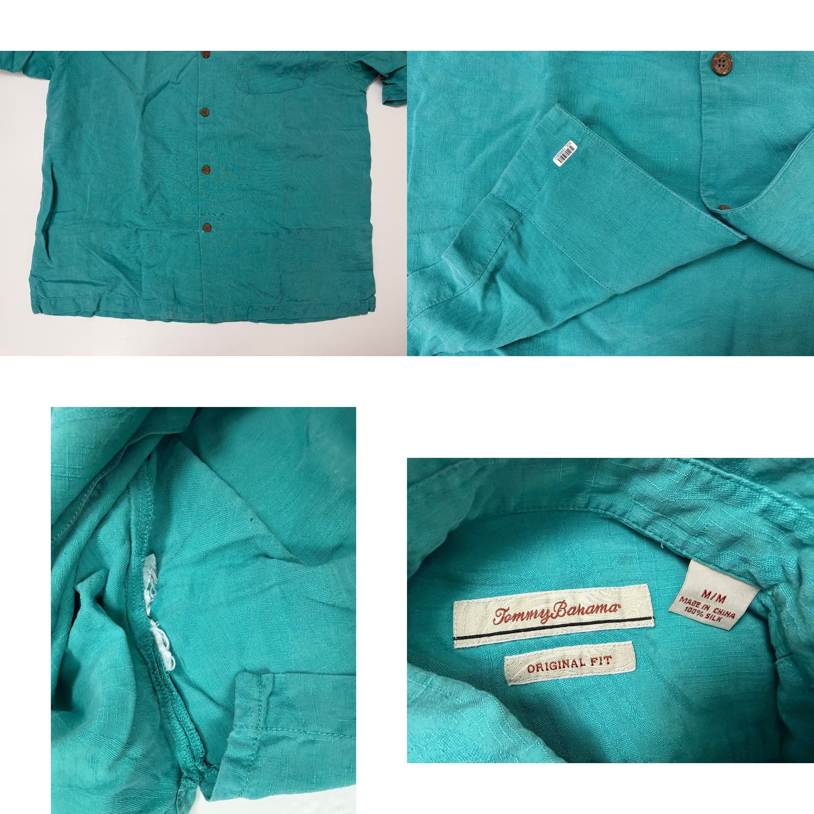 Tommy Bahama VINTAGE Tommy Bahama Shirt Men Medium Palm Frond Silk Jacquard Hawaiian Aloha Minimal Shirt Mens Medium Blue Silk Jacquard Beach Hawaii 90s Size US M / EU 48-50 / 2 - 9 Thumbnail