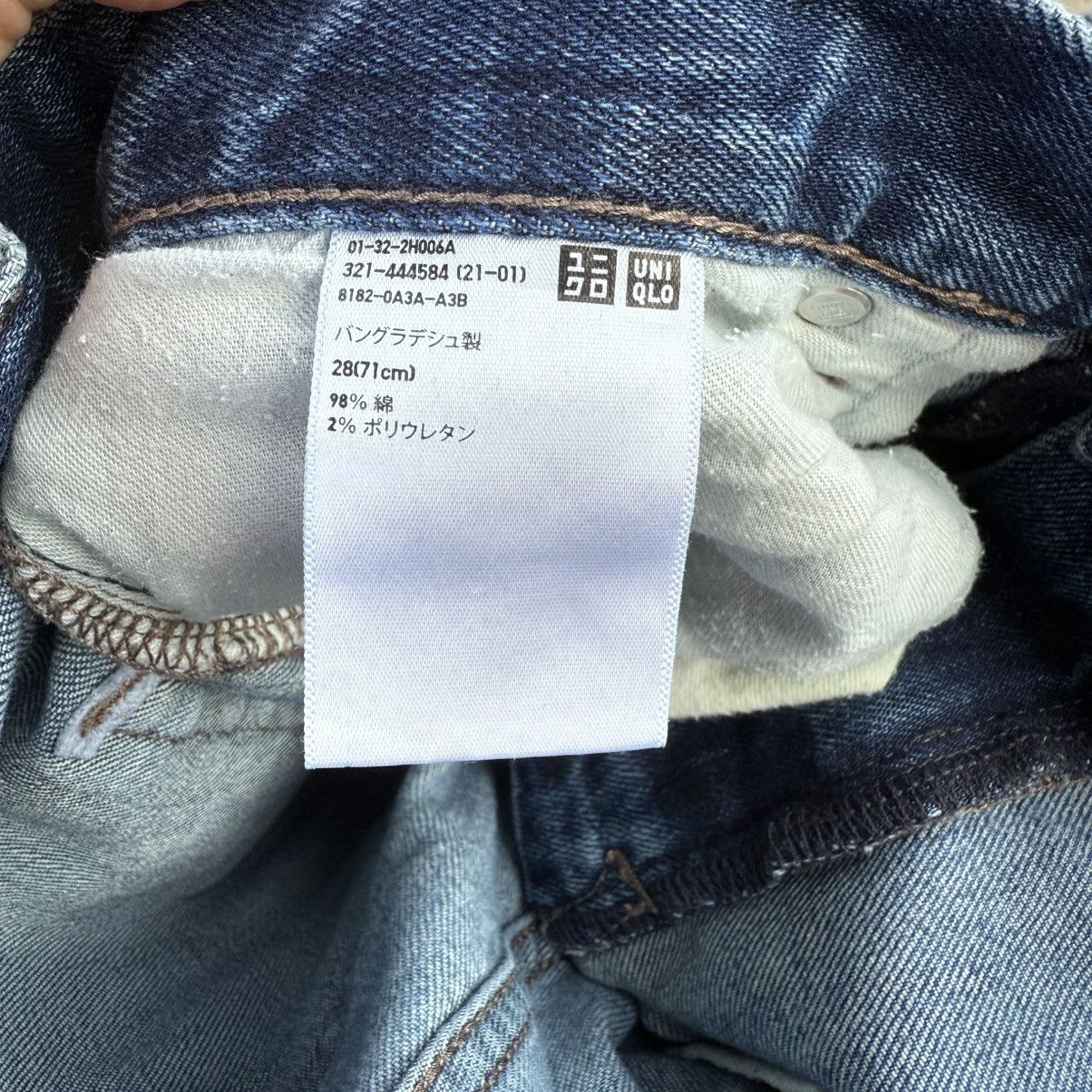 Japanese Brand VINTAGE JAPANESE SKINNY FADED JEANS DENIM PANTS Size US 31 - 10 Thumbnail