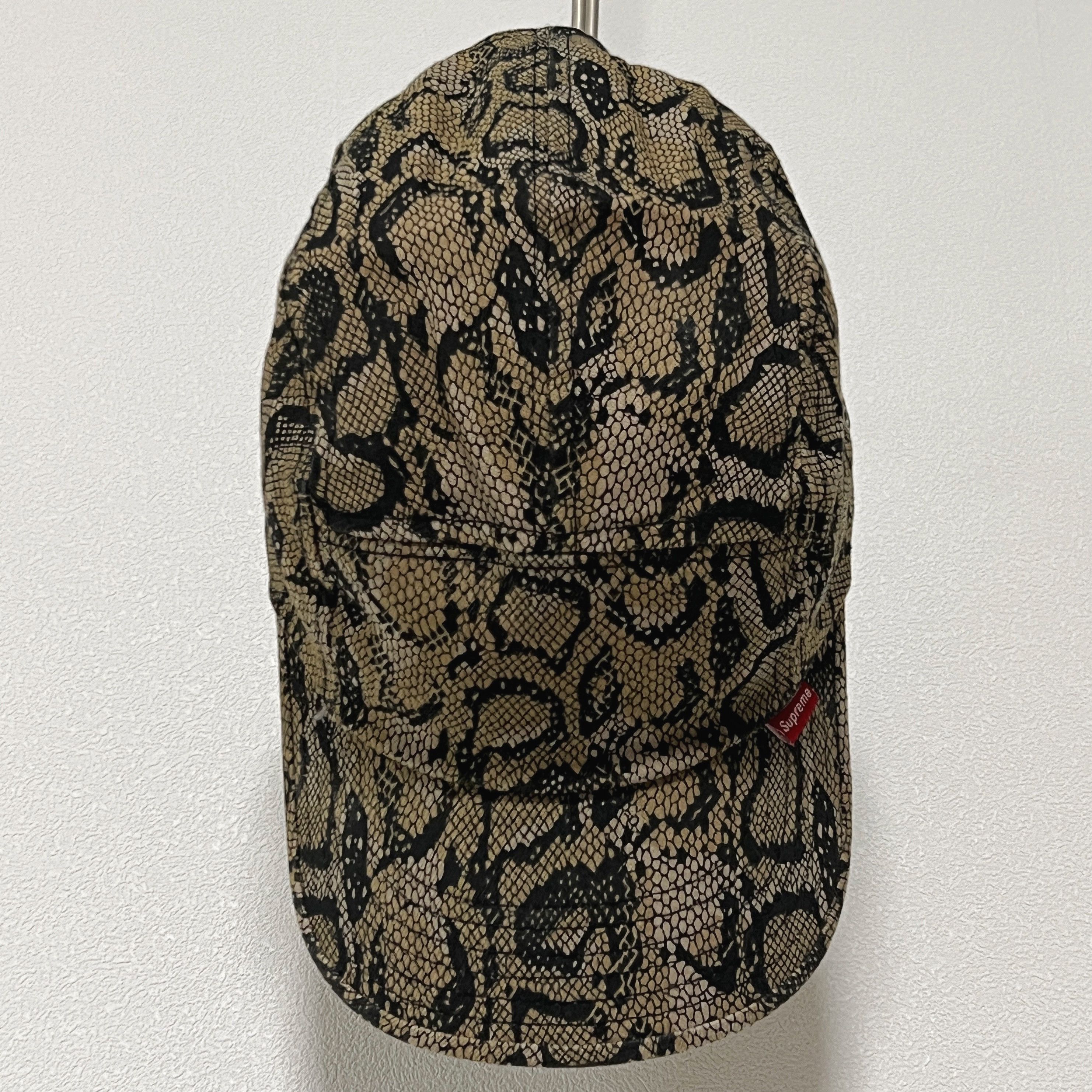 Supreme Supreme 2001 Yellow Snakeskin 5 Panel Camp Cap Size ONE SIZE - 1 Thumbnail