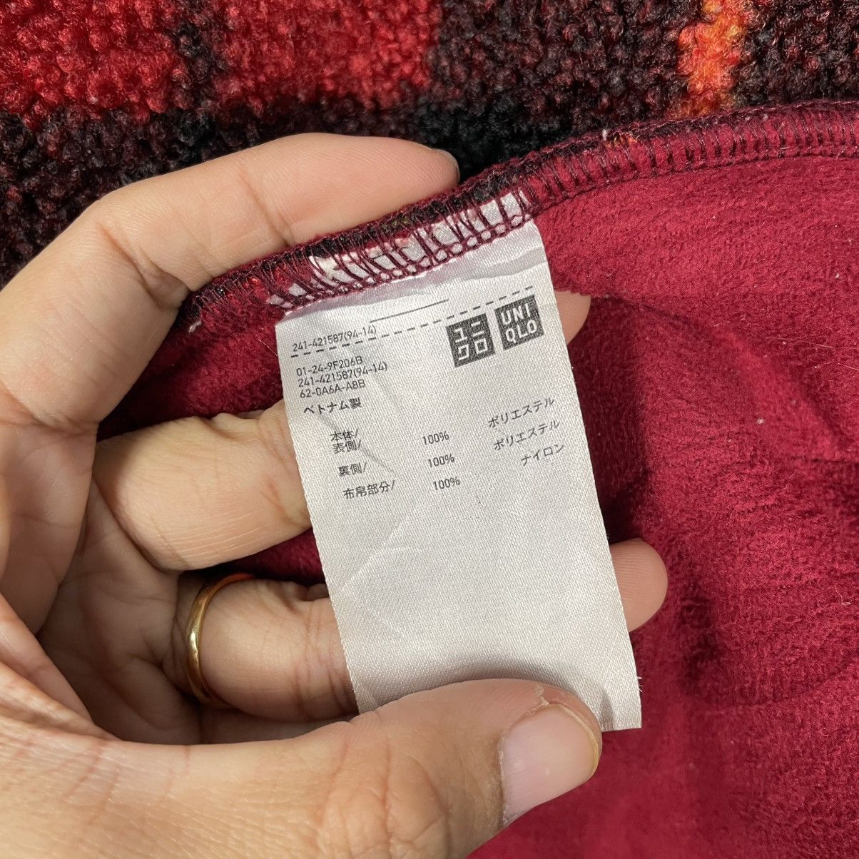JW Anderson × Uniqlo Uniqlo x JW Anderson Tartan Hooded Deep Pile Jacket Size US XL / EU 56 / 4 - 18 Thumbnail