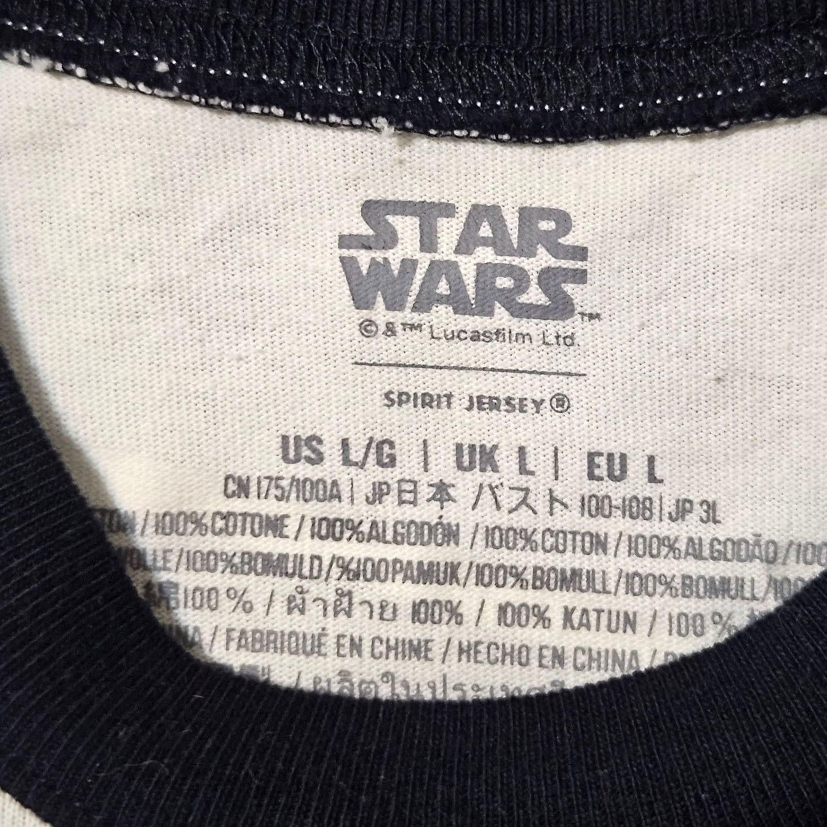 Disney Disney Star Wars Force Is With Us Spirit Jersey Shirt Large Rey Ahsoka Leia Multicolor Womens Size L / US 10 / IT 46 - 4 Thumbnail