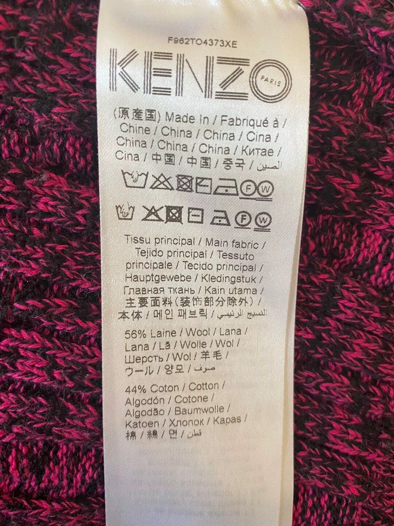 Kenzo KENZO Winter sweater with tiger head embroidery Size M / US 6-8 / IT 42-44 - 4 Thumbnail