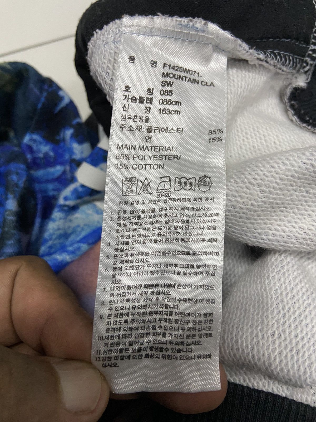 Adidas × Vintage ADIDAS CREWNECK MOUNTAIN ORIGINALS SWEATSHIRT WOMEN Size S / US 4 / IT 40 - 10 Thumbnail