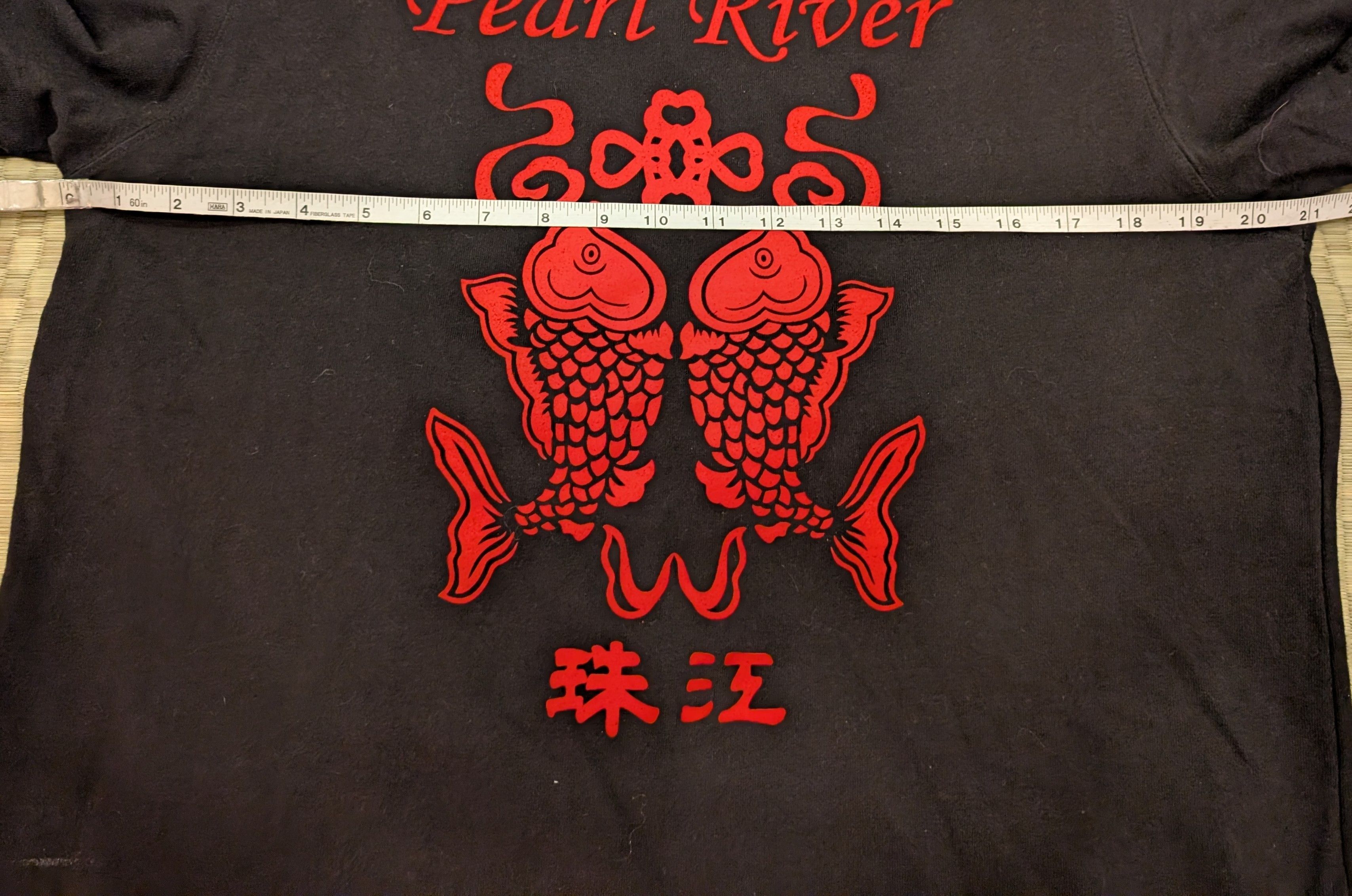 Opening Ceremony RARE Opening Ceremony x Pearl River T-shirt Made in USA Size US M / EU 48-50 / 2 - 7 Thumbnail