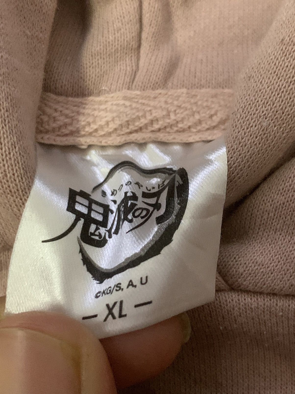Anime × GU × Japanese Brand Demon Slayer Hoodies Size US XL / EU 56 / 4 - 4 Thumbnail