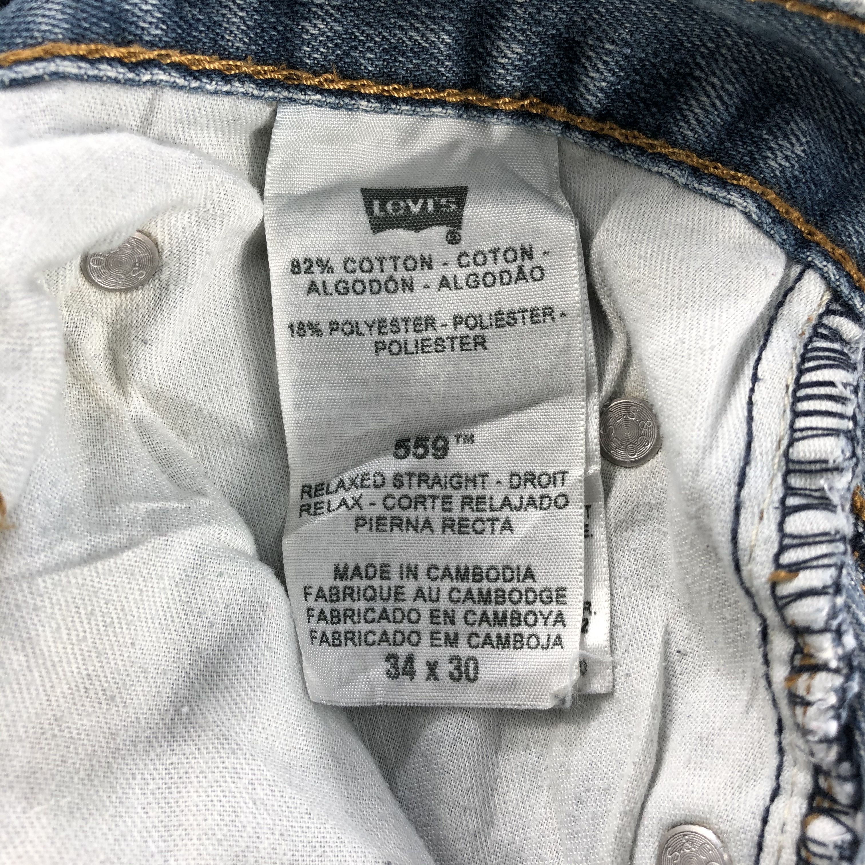 Levi's Vintage Light Wash Levis 559 Jeans-J1214 Size US 35 - 10 Thumbnail