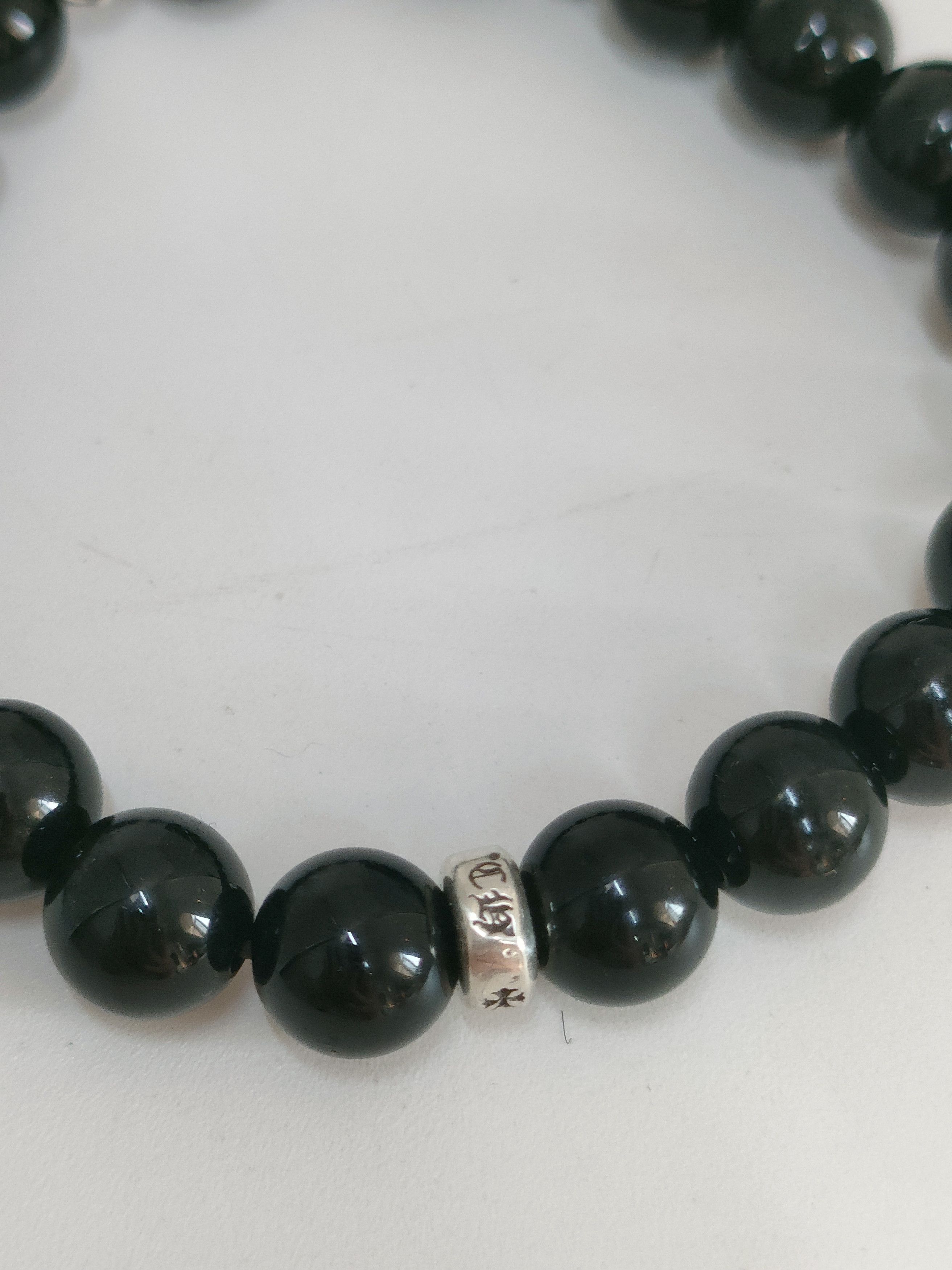 Chrome Hearts Chrome Hearts 8mm Obsidian 4 Silver Cross Bracelet Size ONE SIZE - 8 Thumbnail