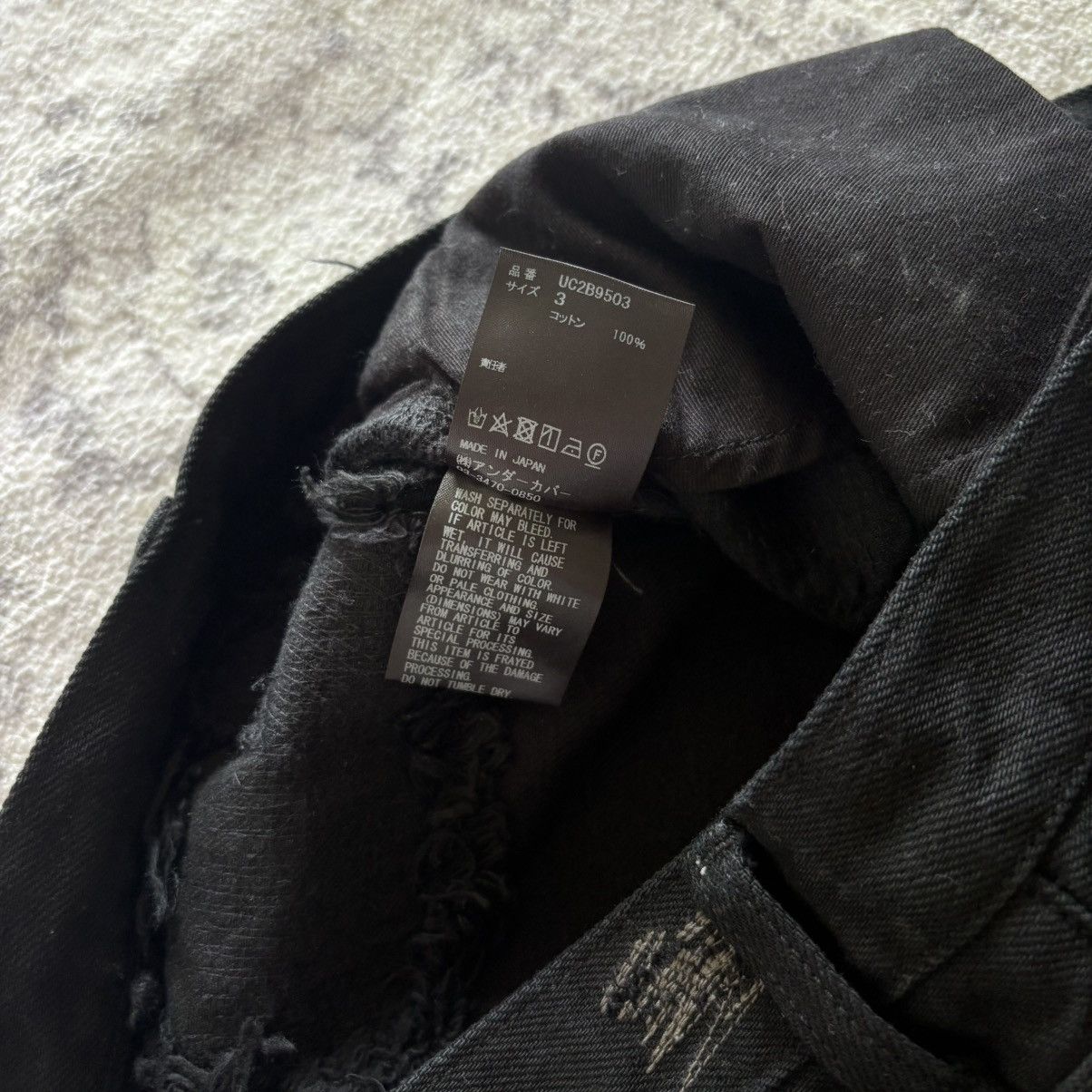 Undercover Undercover for ComplexCon Reissue 85 Denim Jeans Black | 3 Size US 32 / EU 48 - 12 Thumbnail