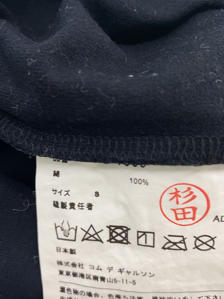 Comme des Garcons × Comme des Garcons Homme Chest Logo Tee Size US S / EU 44-46 / 1 - 3 Thumbnail