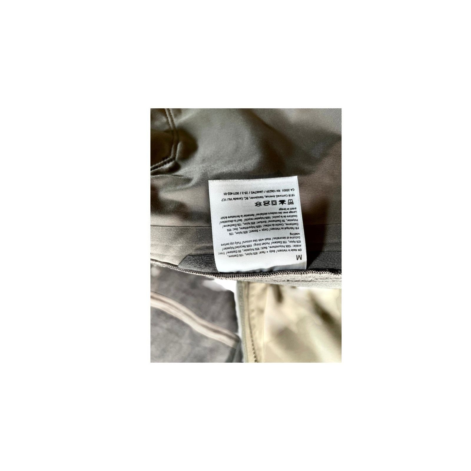 Lululemon Lululemon "Pace Breaker" Tan Jacket Size US M / EU 48-50 / 2 - 8 Thumbnail