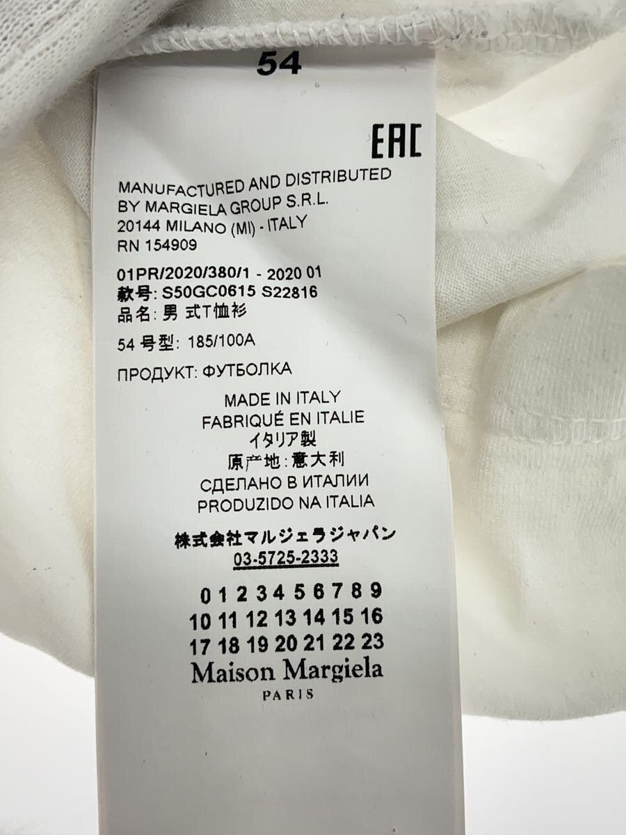 Maison Margiela SS20 Fake News T-Shirt Size US L / EU 52-54 / 3 - 4 Thumbnail