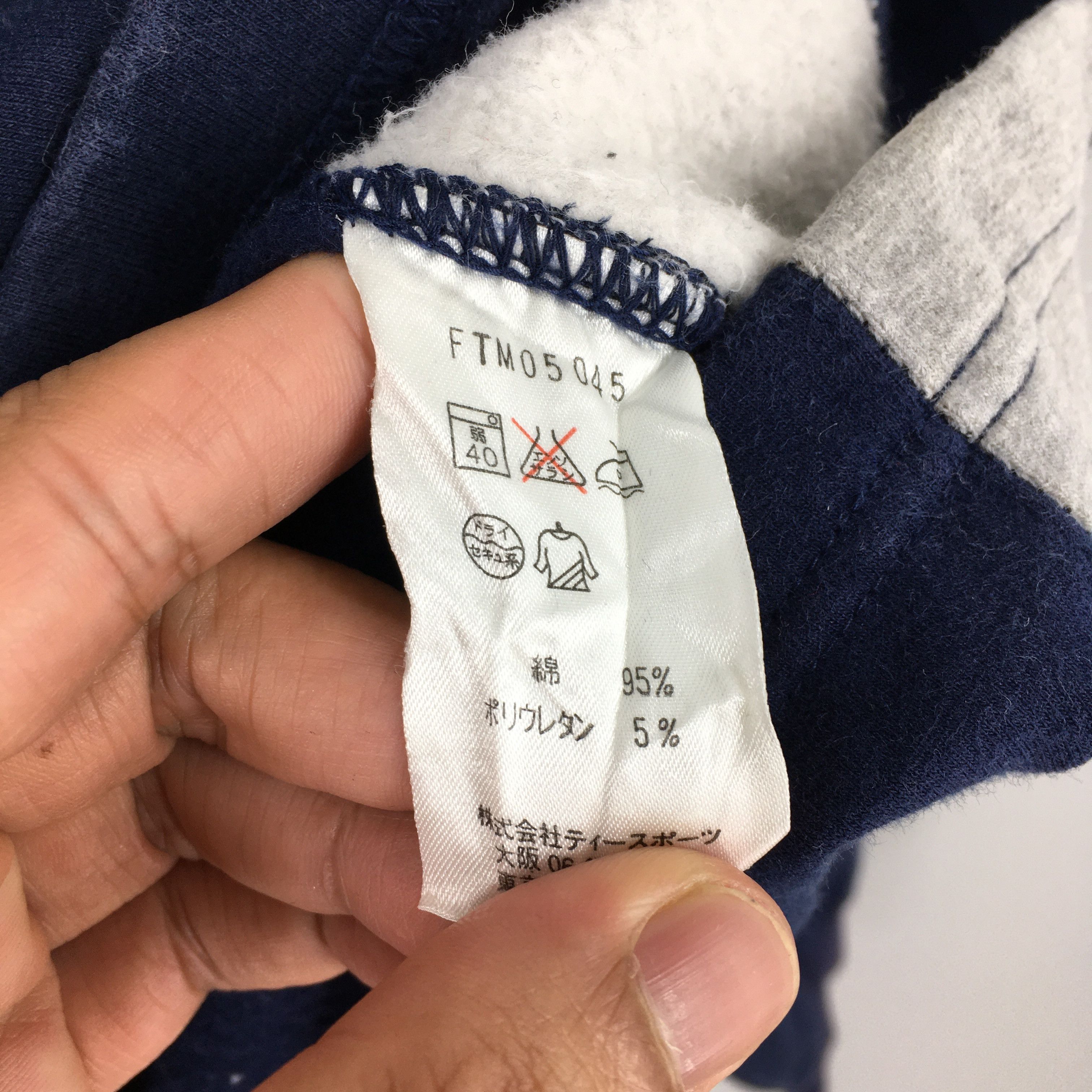 Sergio Tacchini Vintage 90s Sergio Tacchini Blue Sweater Large Size US L / EU 52-54 / 3 - 7 Thumbnail