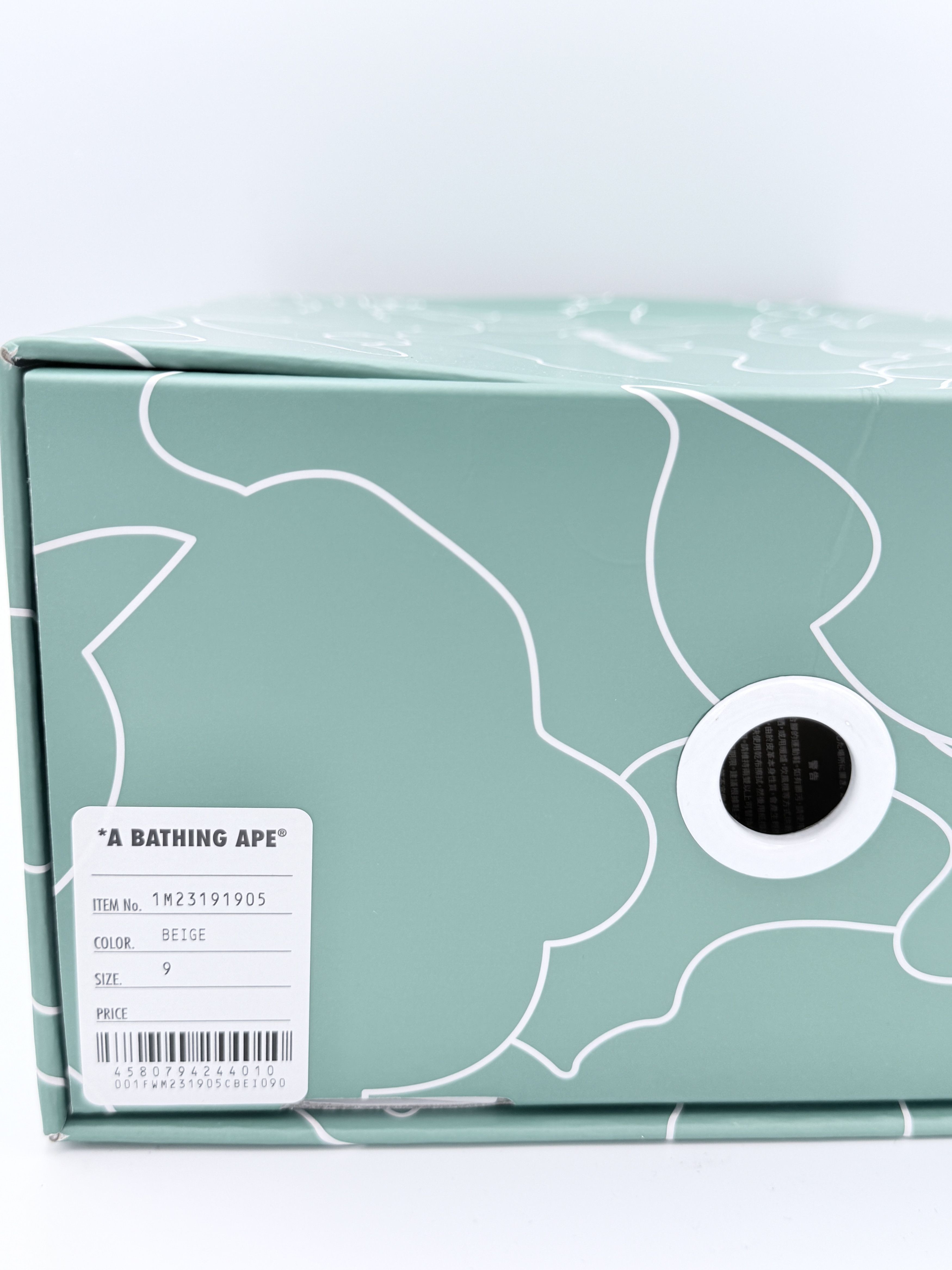 Bape Hidden NY x Bape Bapesta Tan Suede Size US 9 / EU 42 - 8 Thumbnail