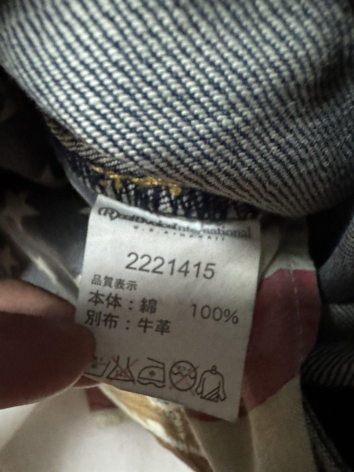 Japanese Brand 💥THRASHED💥VTG UNION MADE REALBVOICE MUDWASH DIRTY DISTRESS Size US 36 / EU 52 - 11 Thumbnail