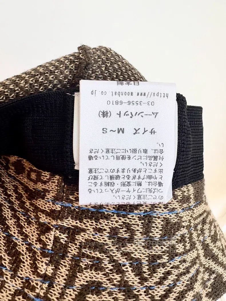 Vivienne Westwood Vivienne Westwood Brown Saturn Print Fisherman's Hat Size ONE SIZE - 6 Thumbnail