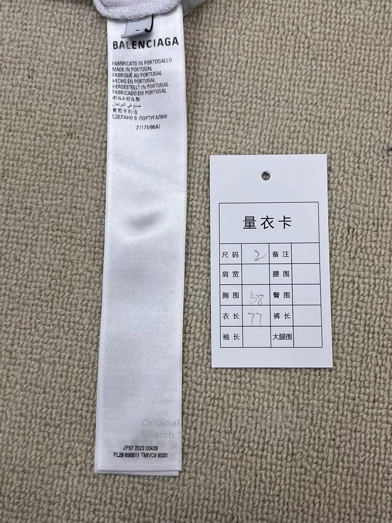 Balenciaga Balenciaga Inverted Alphabet Print Round Neck Contrast Sho Size M / US 6-8 / IT 42-44 - 4 Thumbnail