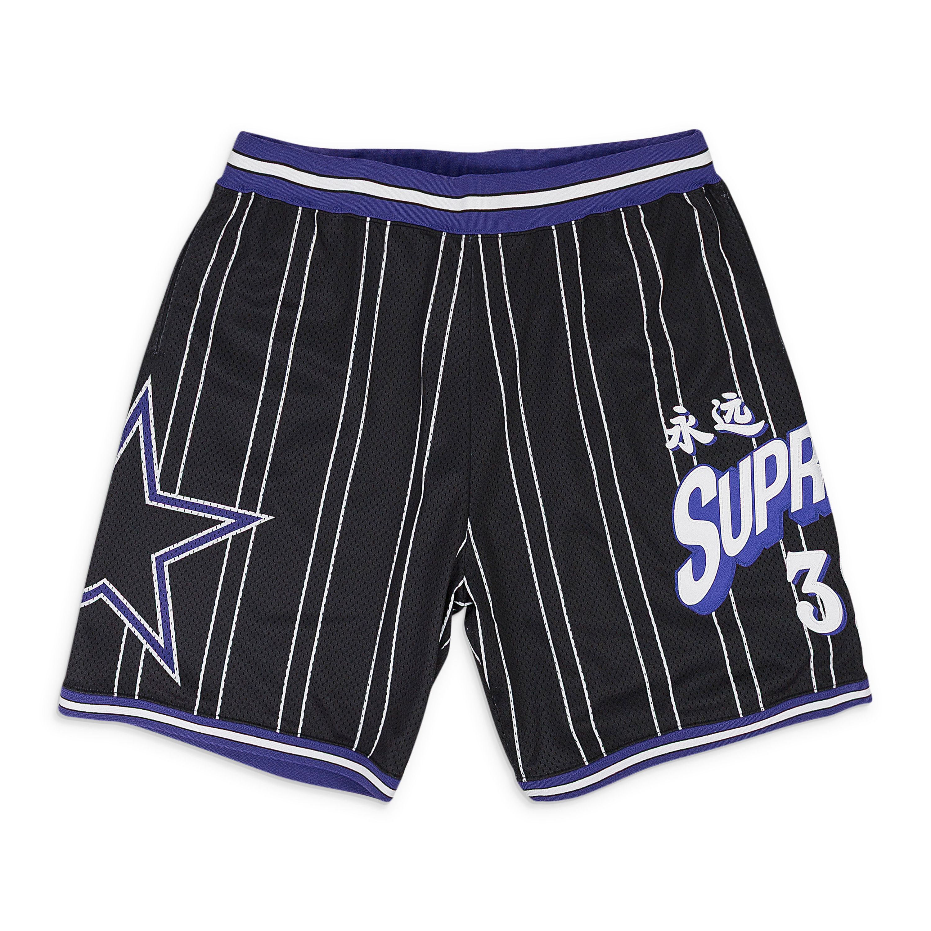 Supreme Supreme faux croc basketball shorts size L | Grailed