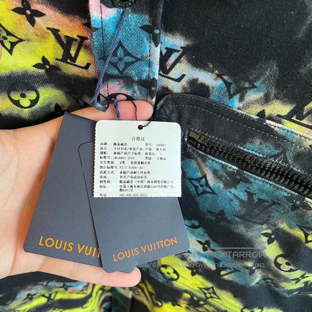 Louis Vuitton Louis Vuitton Tie. Size US L / EU 52-54 / 3 - 3 Thumbnail