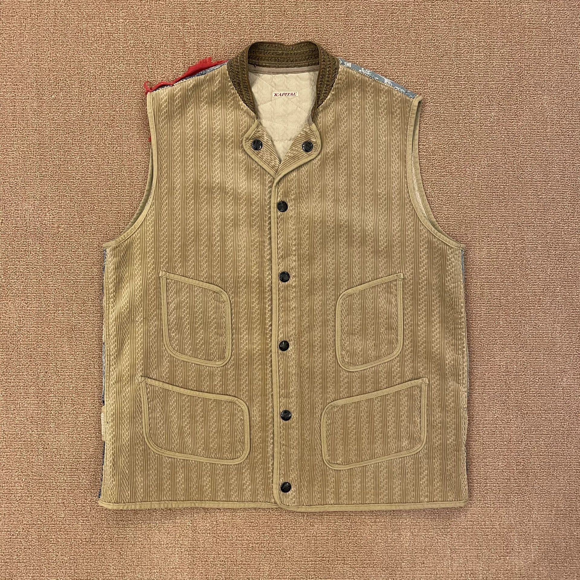 Kapital Kapital Cashew Flower Vest Vest - -DMC Size US L / EU 52-54 / 3 - 1 Thumbnail