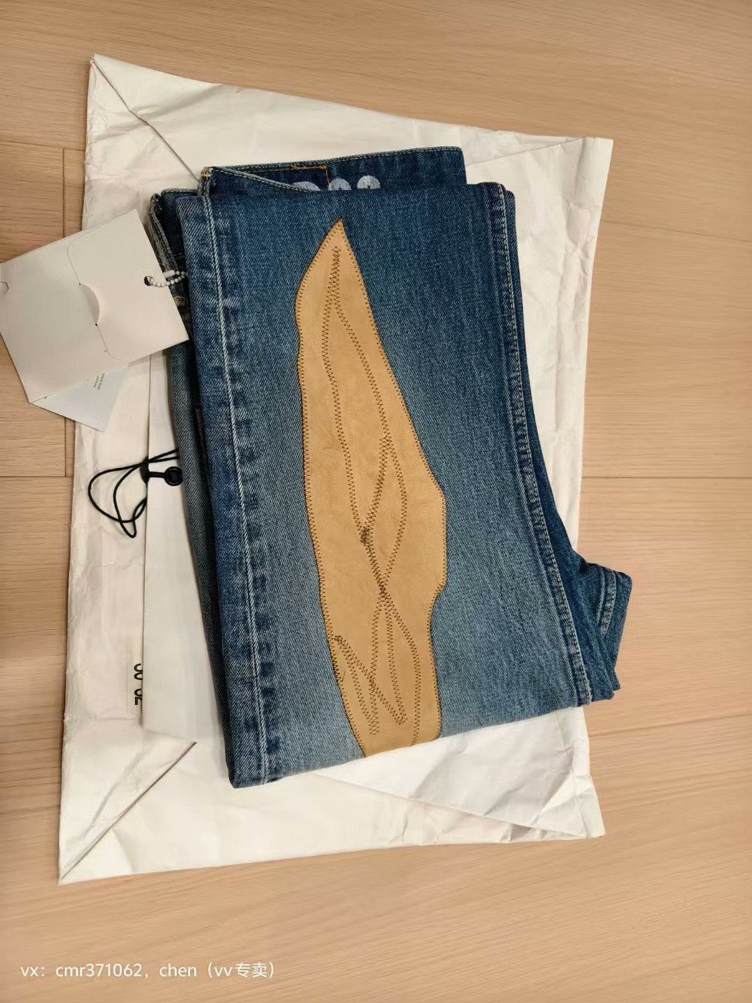 Visvim visvim 20SS 03 D23 Jeans Size US 32 / EU 48 - 8 Thumbnail