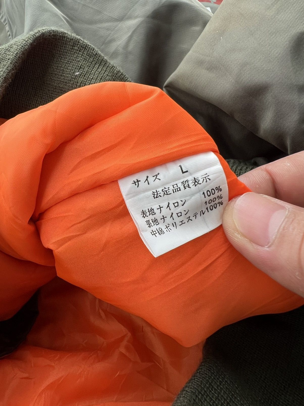 Japanese Brand × Vintage Team Fujisawa Curling Championships bomber jacket Size US L / EU 52-54 / 3 - 13 Thumbnail