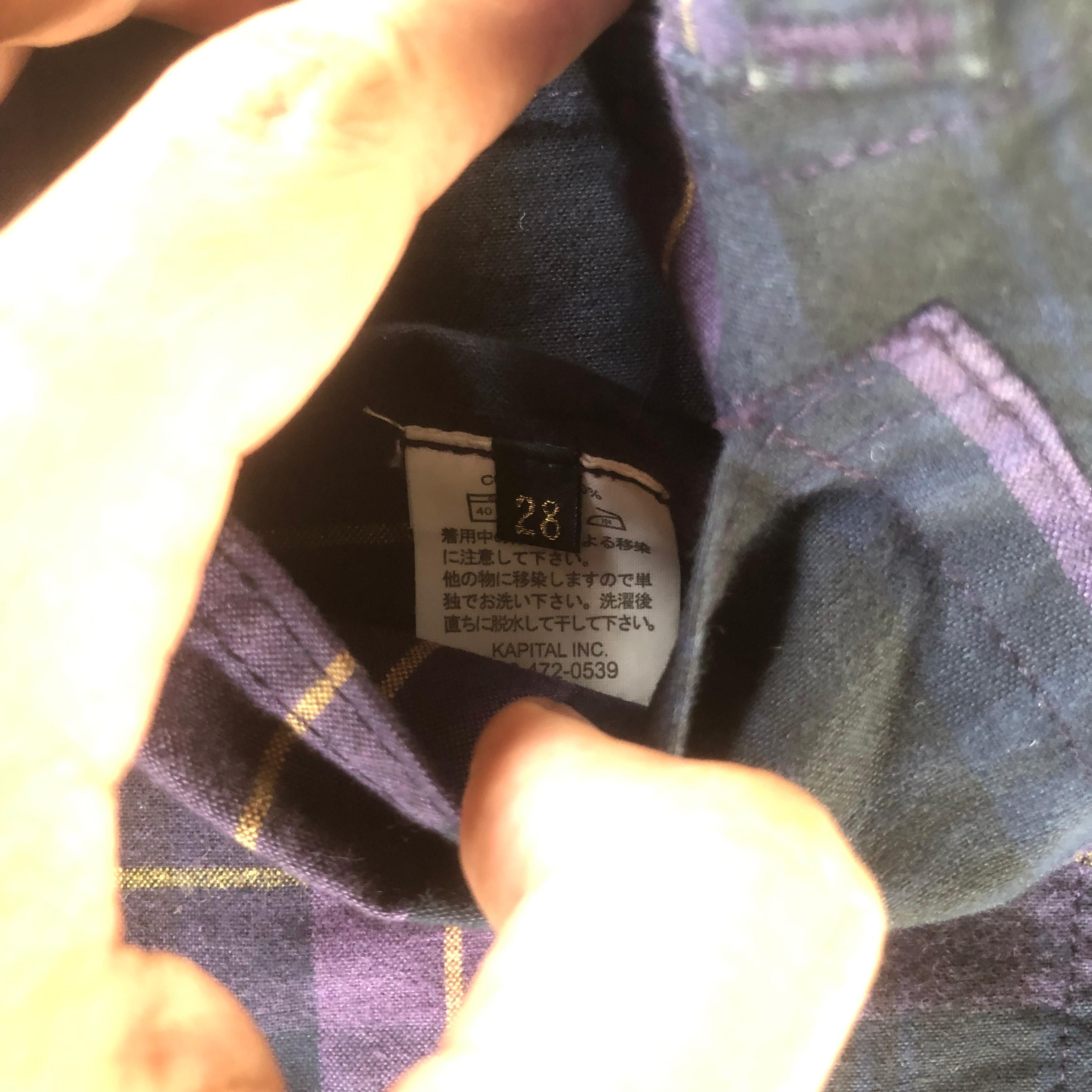 Kapital × Kapital Kountry 00s Kapital Plaid Jeans Size US 28 / EU 44 - 7 Thumbnail