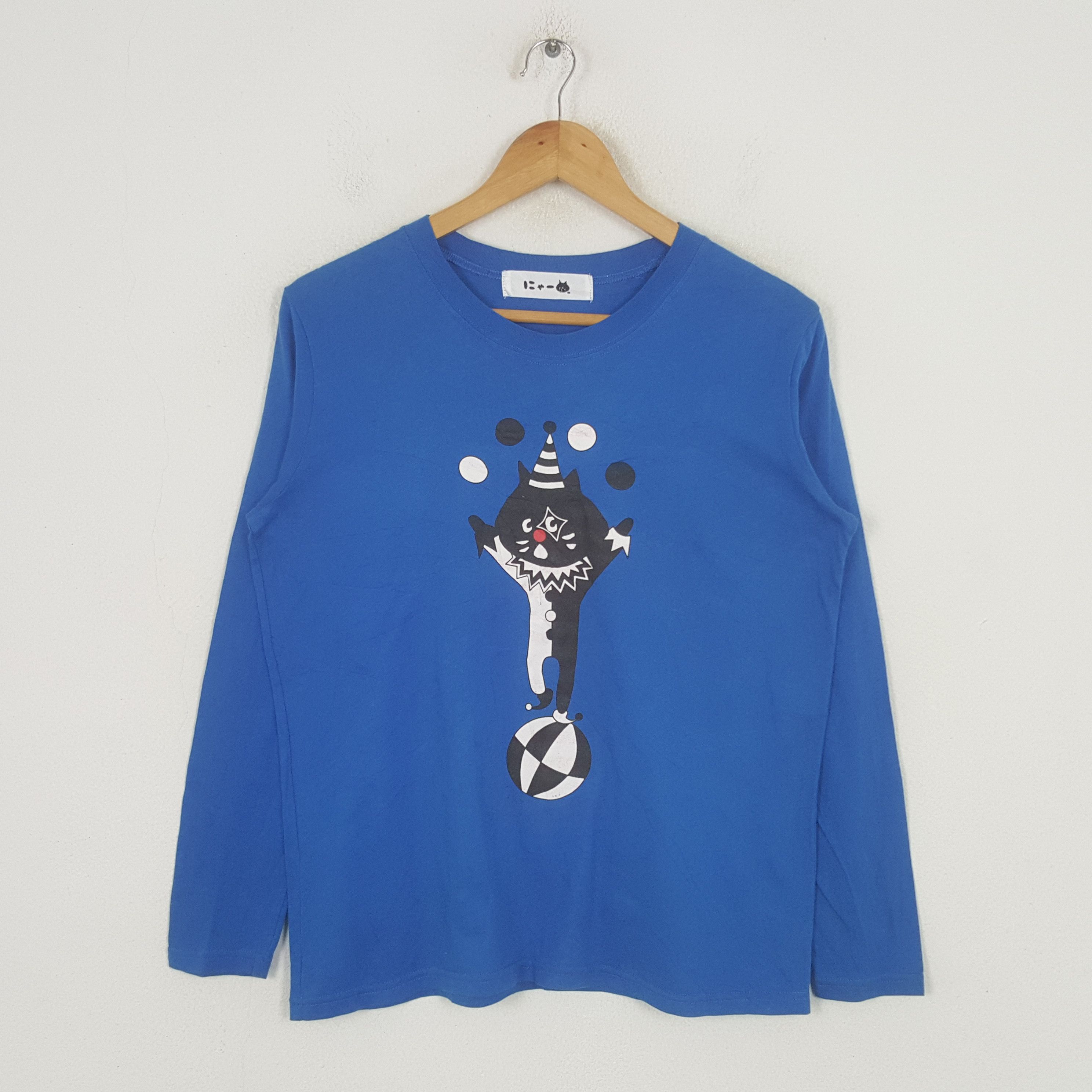 Ne-Net Vintage Ne-net by Issey Miyake Japanese Tshirt C301N27 Size US M / EU 48-50 / 2 - 1 Thumbnail