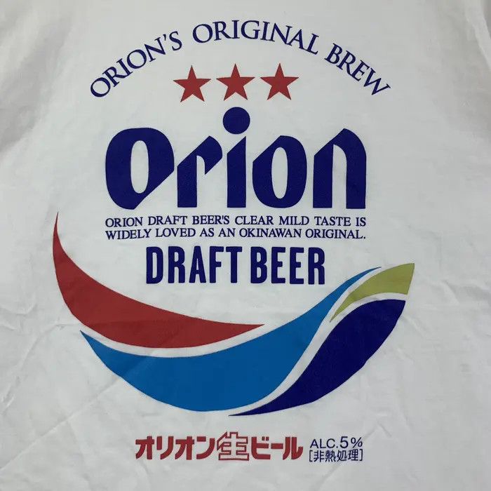 Vintage ORION DRAFT BEER Original Taste Okinawa Brew Tee Shirt Size US L / EU 52-54 / 3 - 9 Thumbnail