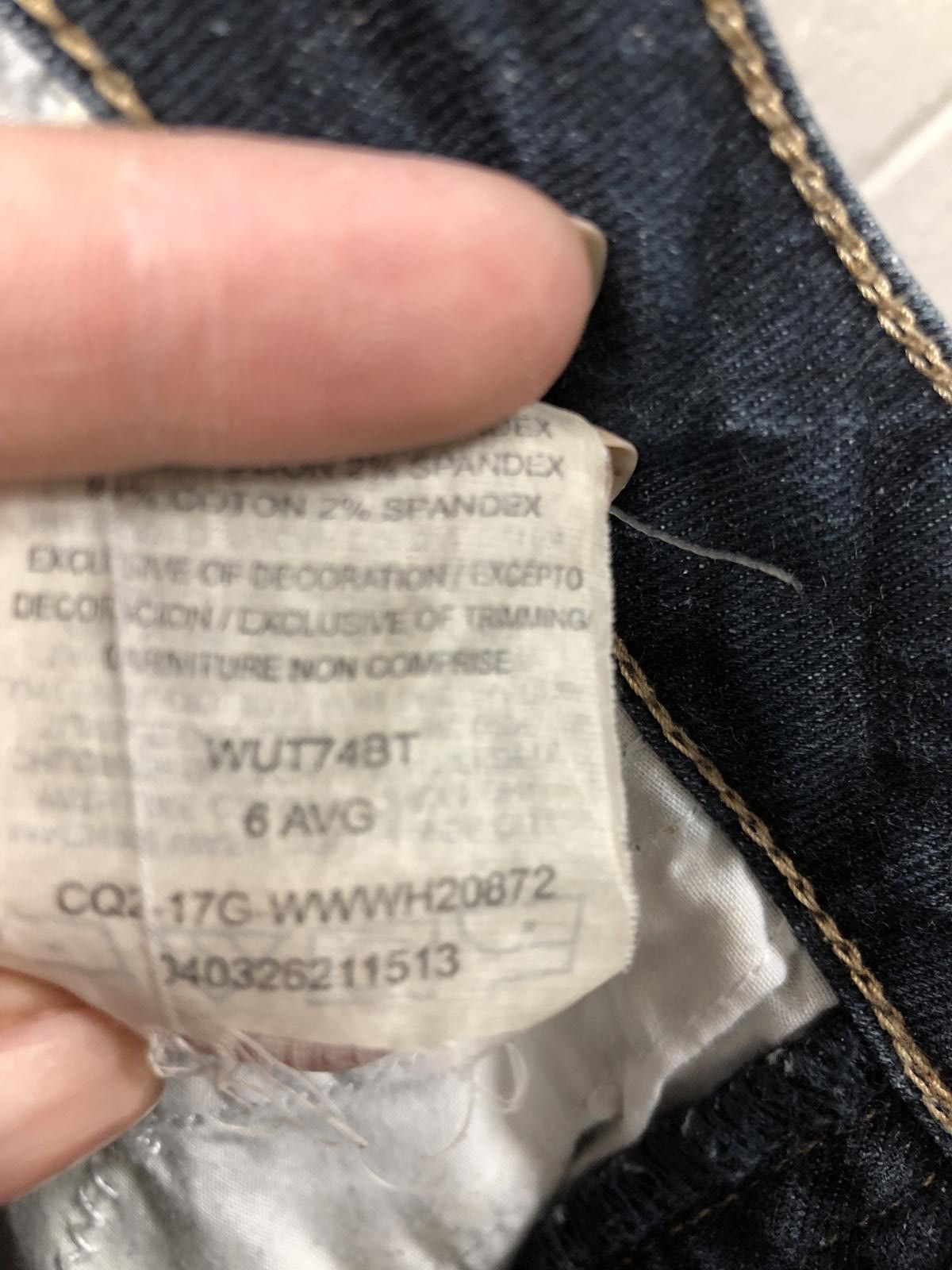 AKOO Stylish Aiko Women's Denim Jeans - Dark Wash Size 28" / US 6 / IT 42 - 7 Thumbnail