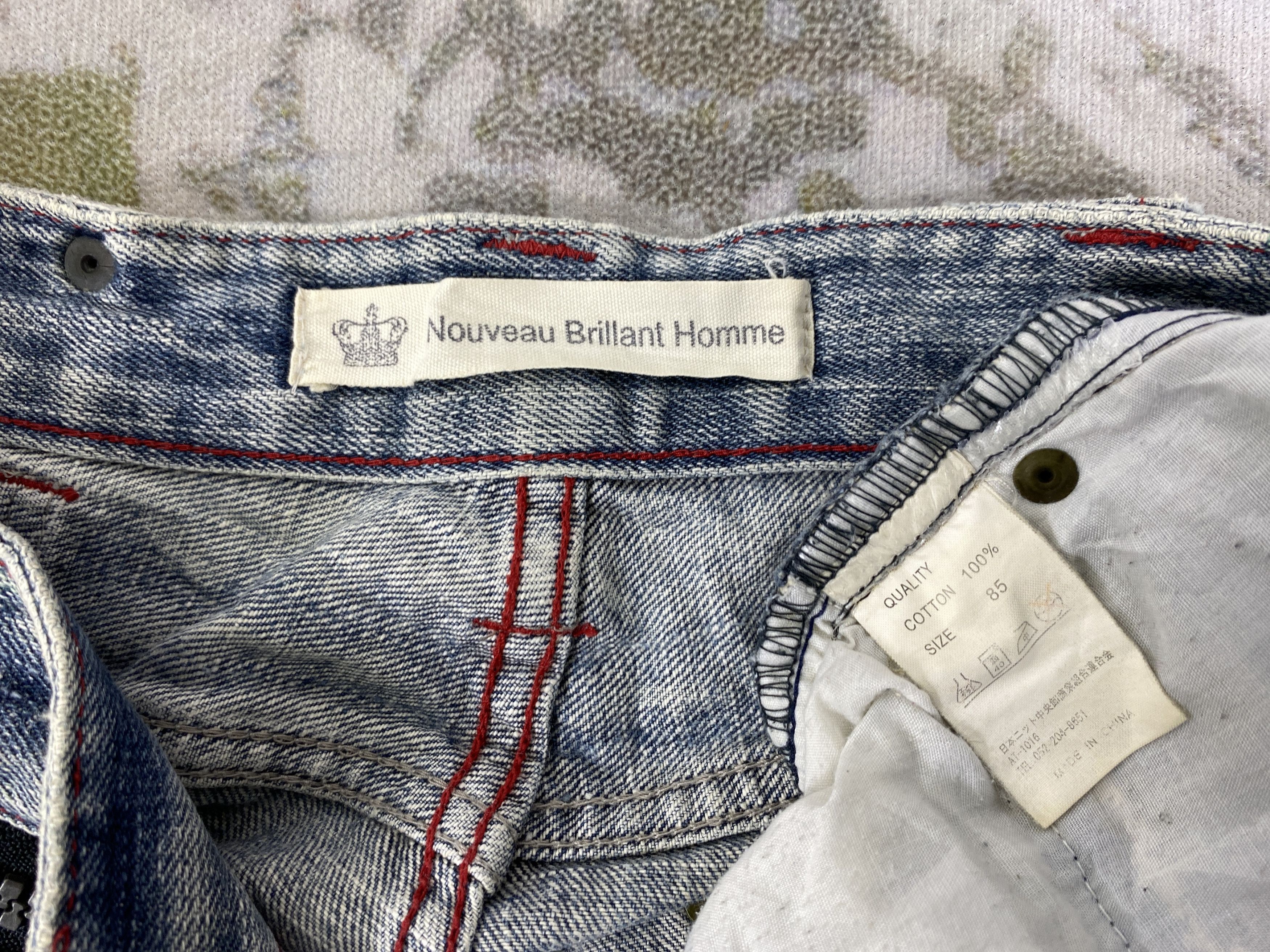 Hysteric Glamour Vintage japanese hysteric style Jeans 31x32 - JN3052 Size US 31 - 10 Thumbnail