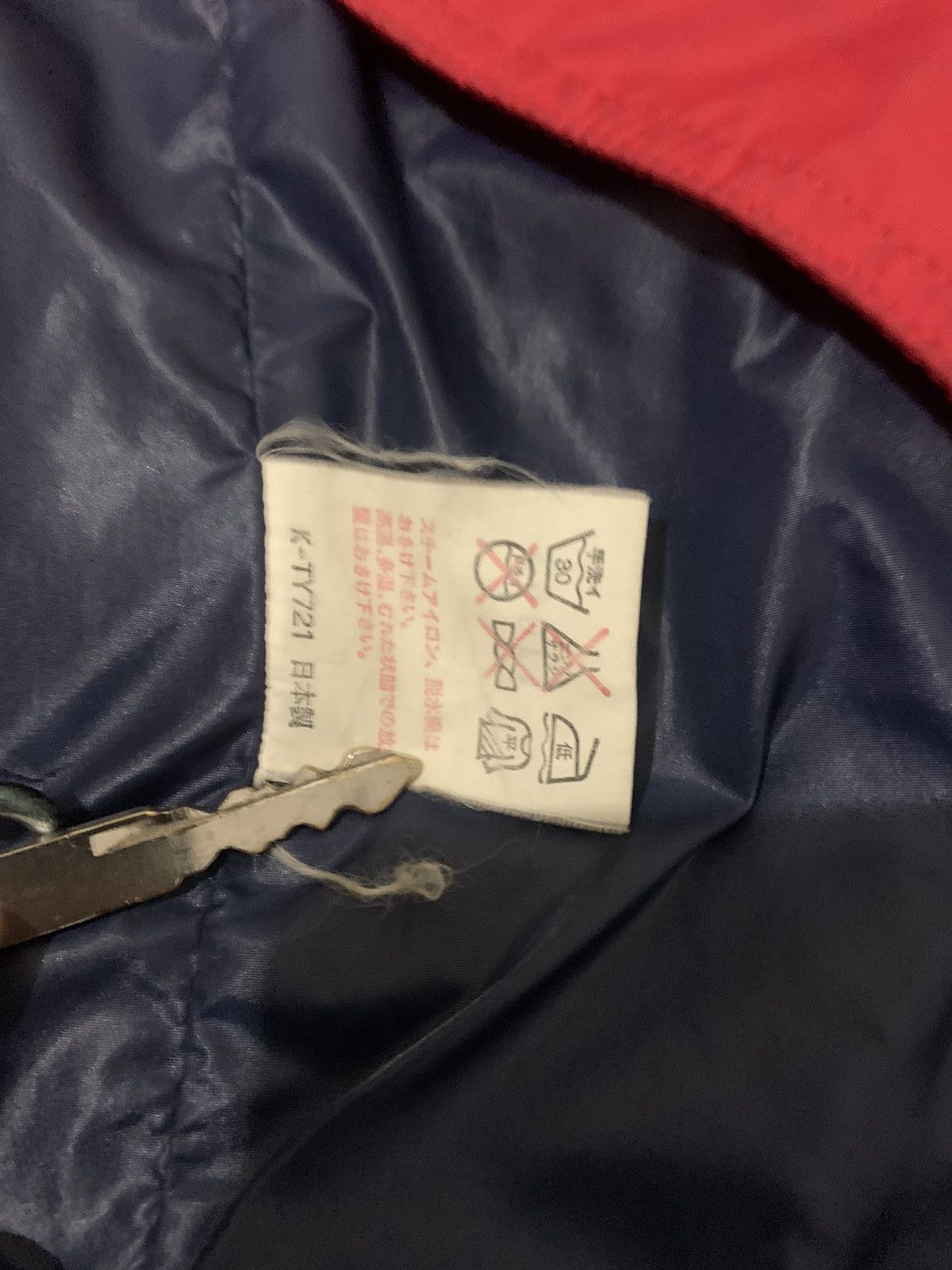 The North Face × Vintage Vintage The North Face Entrant Jacket Size US XL / EU 56 / 4 - 8 Thumbnail
