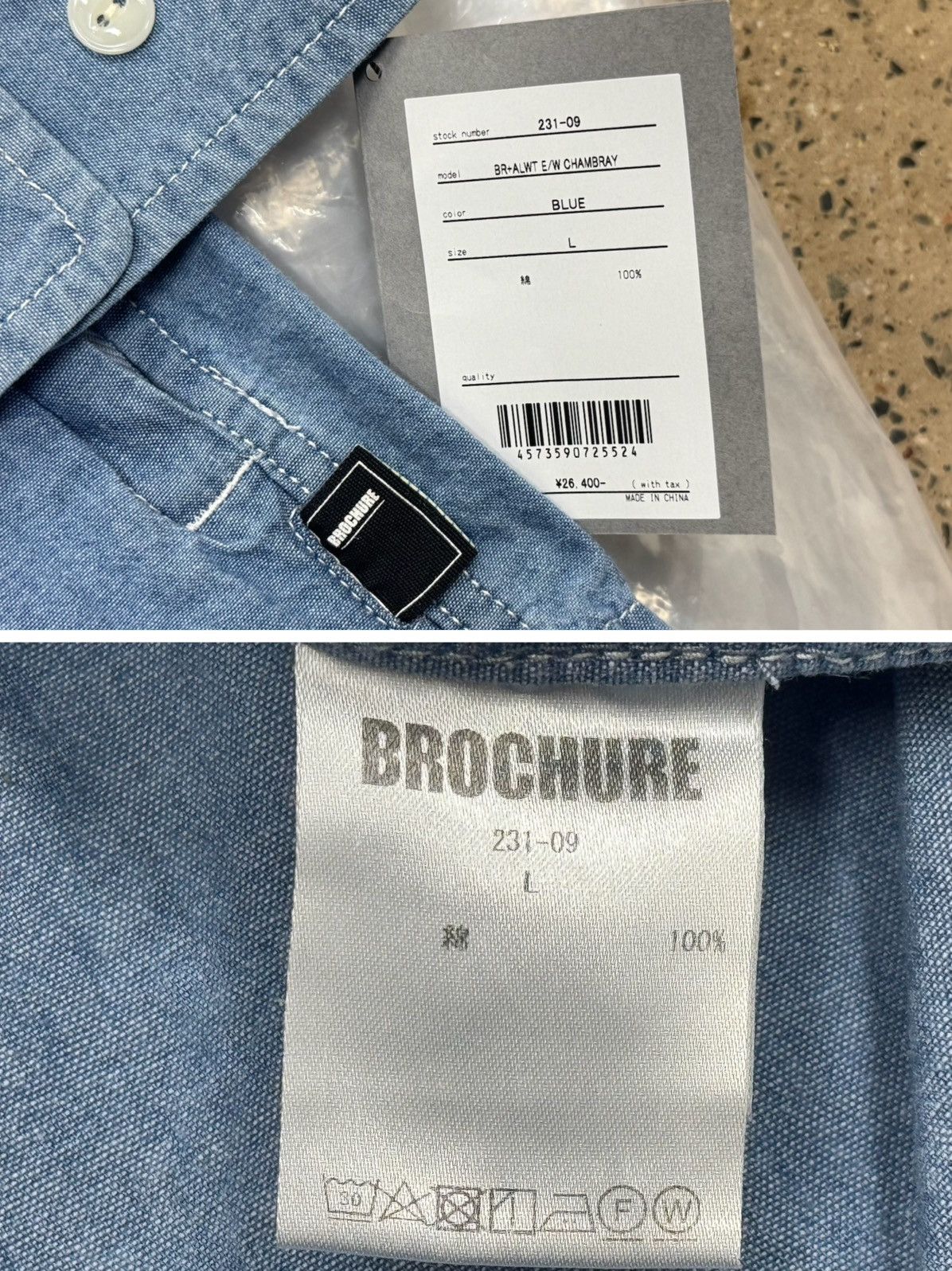 Beams Japan BROCHURE BR+ALWT E/W CHAMBRAY beams ssz Size US L / EU 52-54 / 3 - 8 Thumbnail